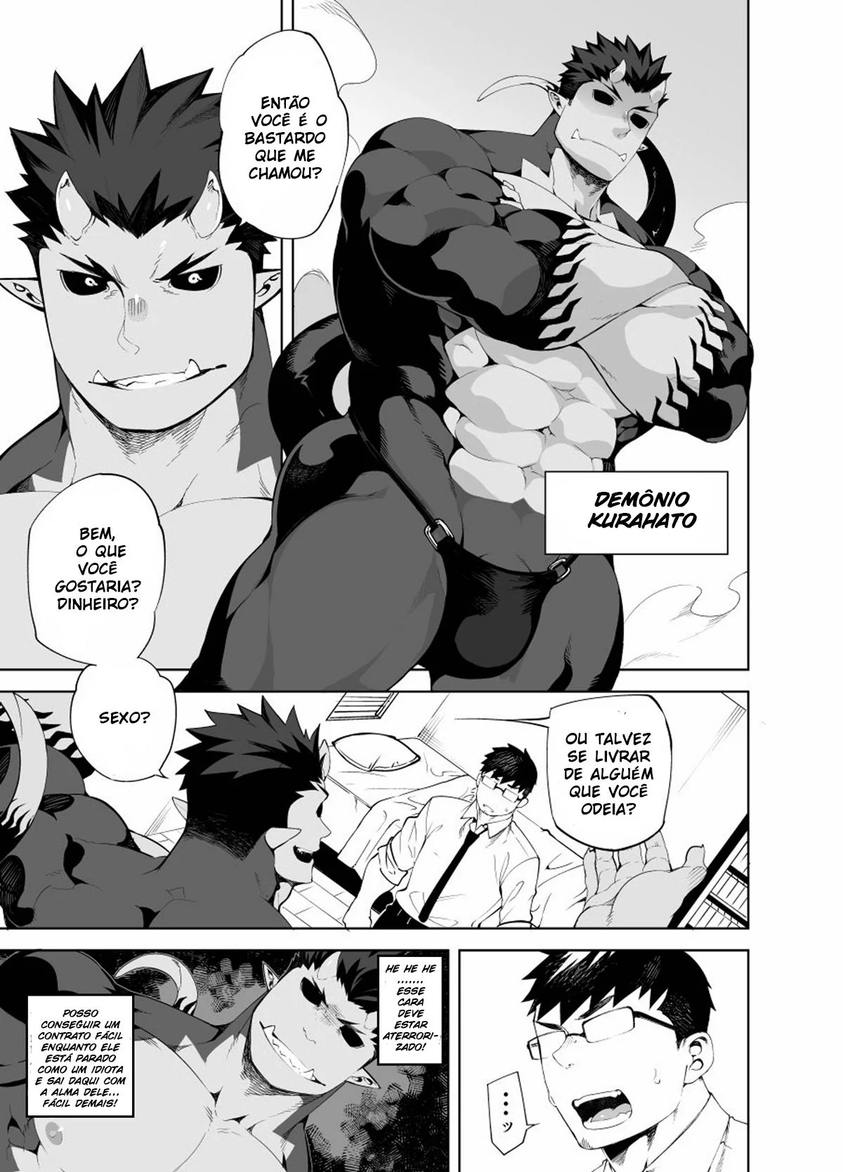 O feitiço da piranha - Tsutomu e sua pica sortuda em HQ Brasileiro de hentai