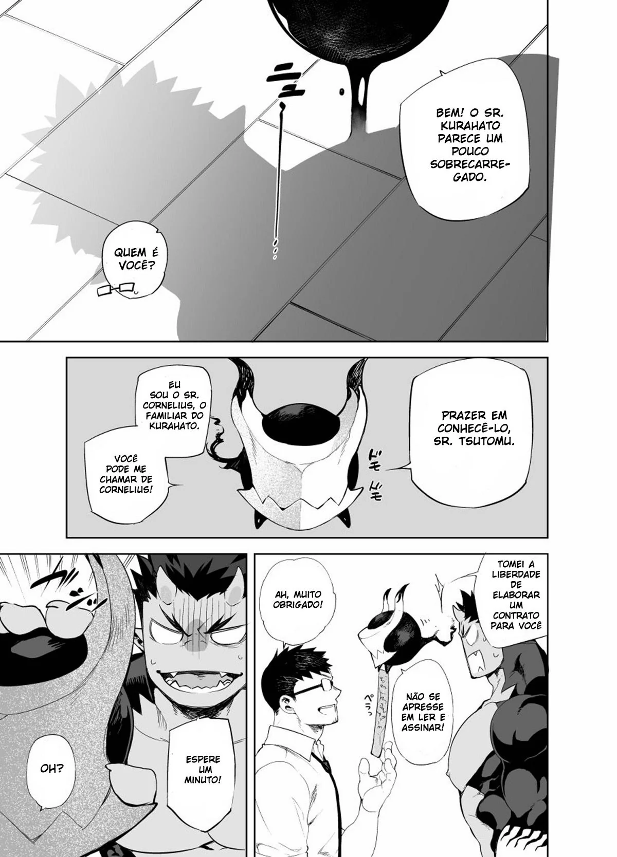 O feitiço da piranha - Tsutomu e sua pica sortuda em HQ Brasileiro de hentai