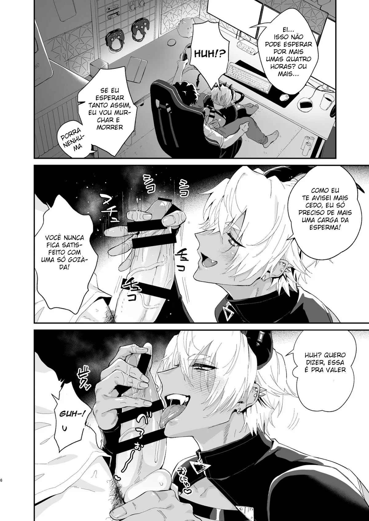 O Incubus e o Viciado em Games: Uma História de Piroca e Prazer em Hentai HQ Brasileiro