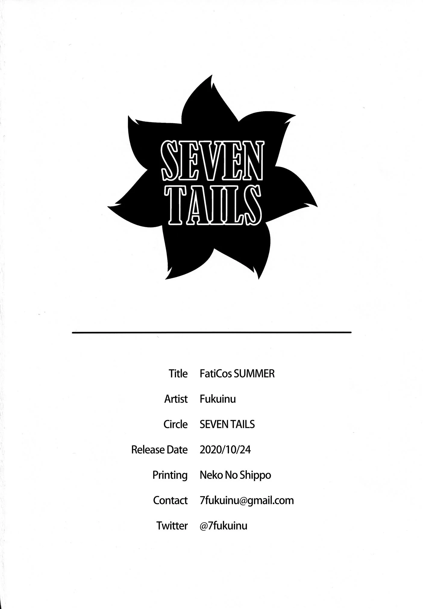 O Onahole do Colégio - Kugenuma restringe Takumi de gozar por 1 semana e depois brinca com sua piroca em Hentai HQ Brasileiro