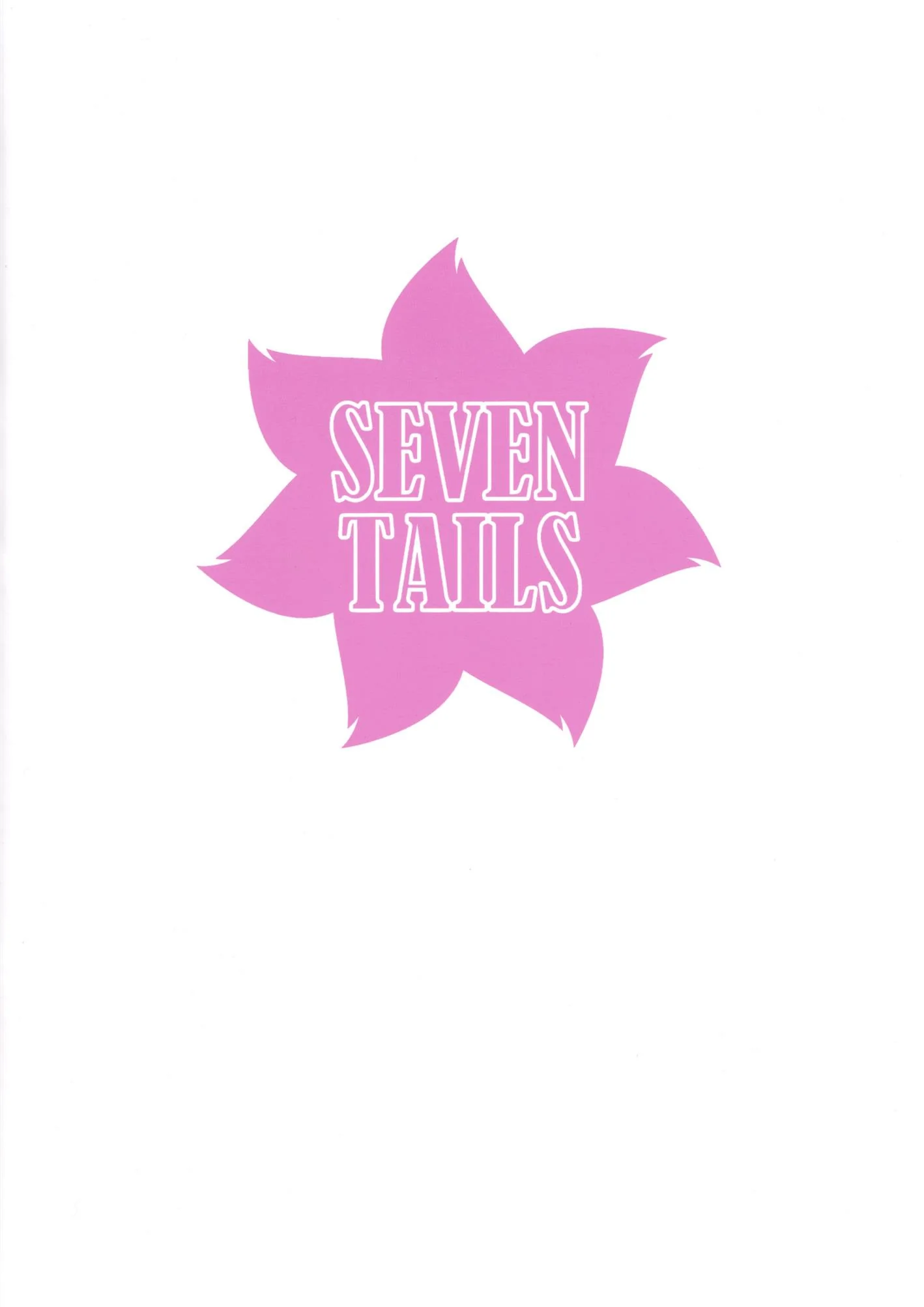 O Onahole do Colégio - Kugenuma restringe Takumi de gozar por 1 semana e depois brinca com sua piroca em Hentai HQ Brasileiro