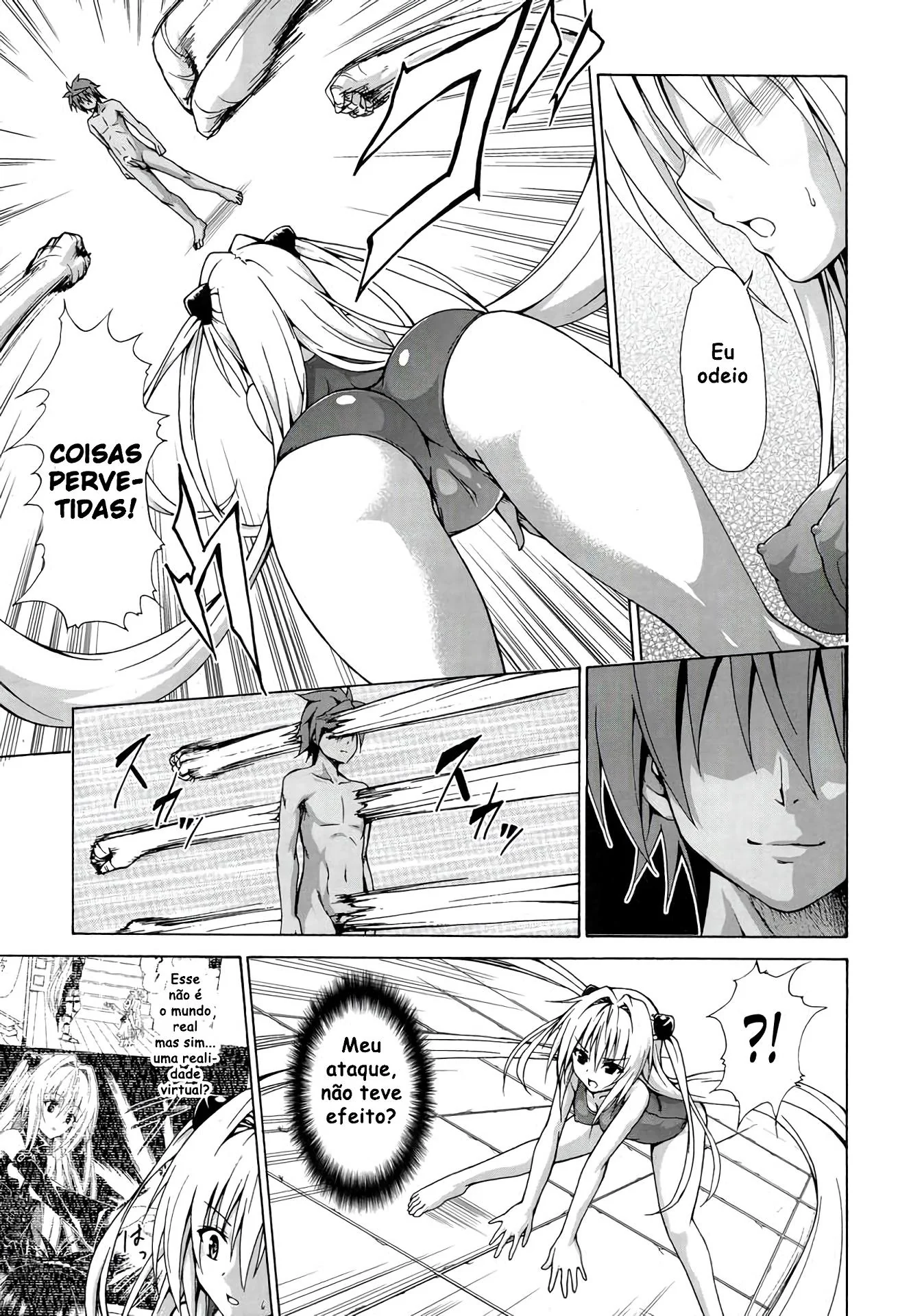 Orgia com muitas rolas - Yami sendo a boneca virtual em HQ Brasileiro