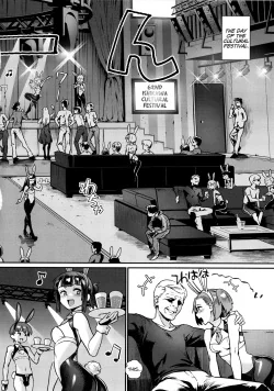 Orgia Insana: Novinhas Peladas na Suruba da Piroca. Em HQ Brasileiro