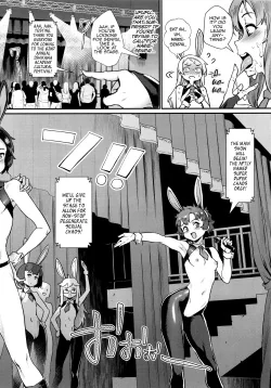 Orgia Insana: Novinhas Peladas na Suruba da Piroca. Em HQ Brasileiro