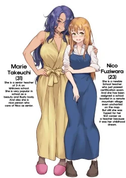 Orgia Insana: Novinhas Peladas na Suruba da Piroca. Em HQ Brasileiro