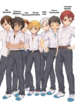 Orgia Insana: Novinhas Peladas na Suruba da Piroca. Em HQ Brasileiro