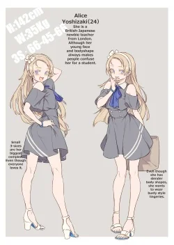 Orgia Insana: Novinhas Peladas na Suruba da Piroca. Em HQ Brasileiro