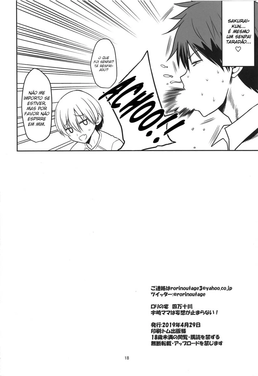 Os Peitões da Mamãe Gostosa - Hentai HQ Brasileiro