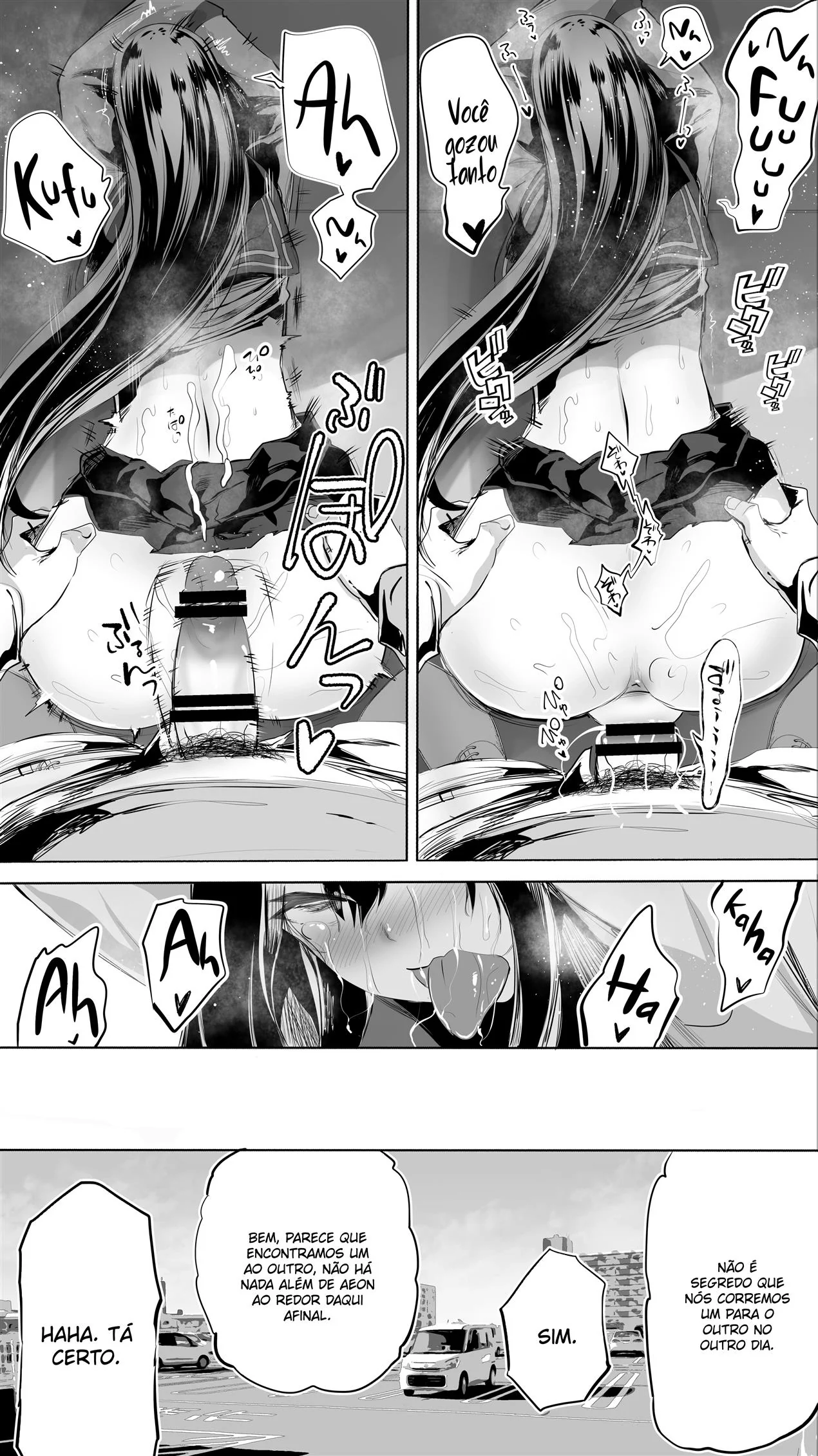 Pai de família dá um trato na colegial piranha em Hentai HQ Brasileiro