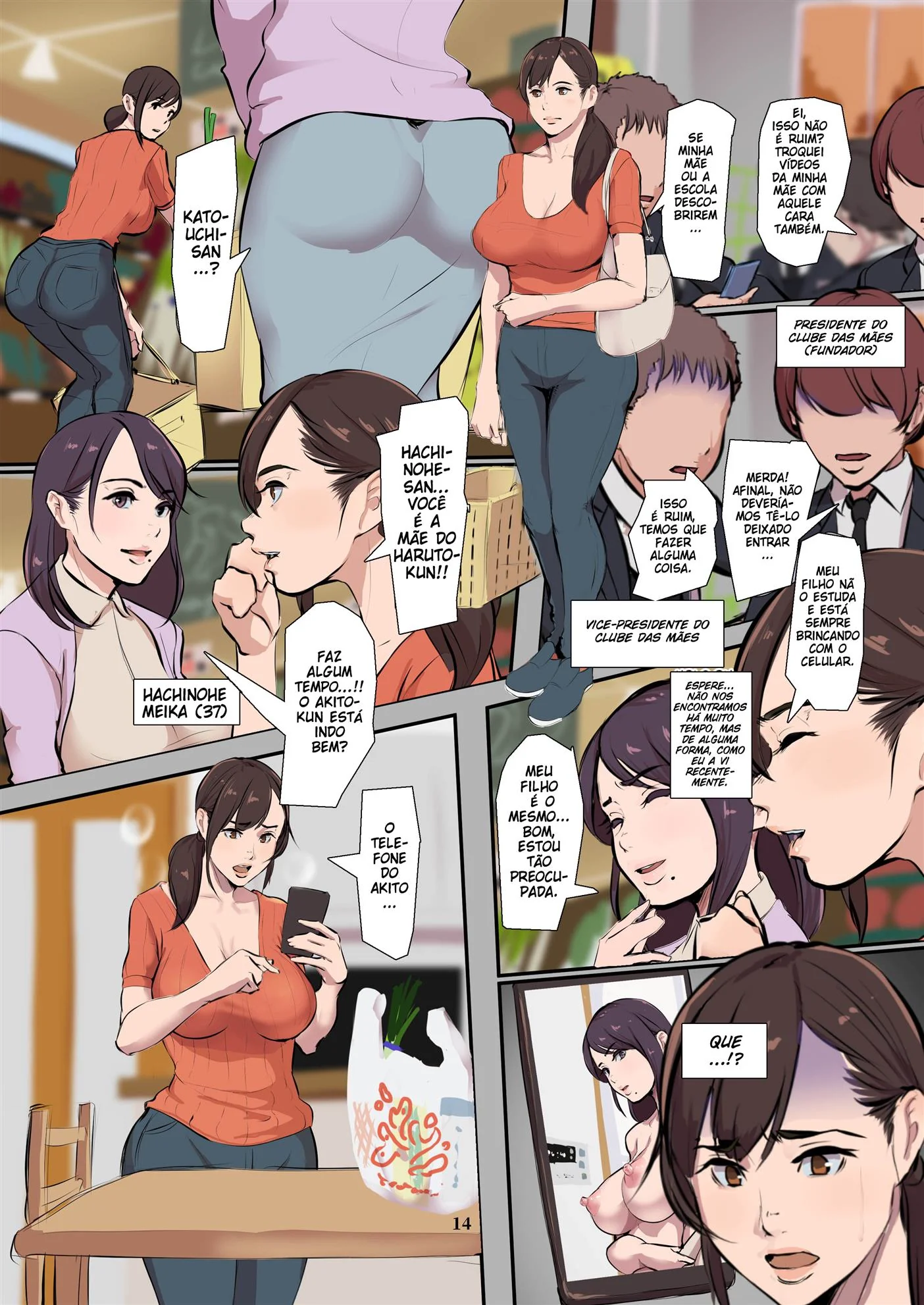 Paixão Secreta: Satsuki e Yoshioka em um Amor Proibido em HQ Brasileiro