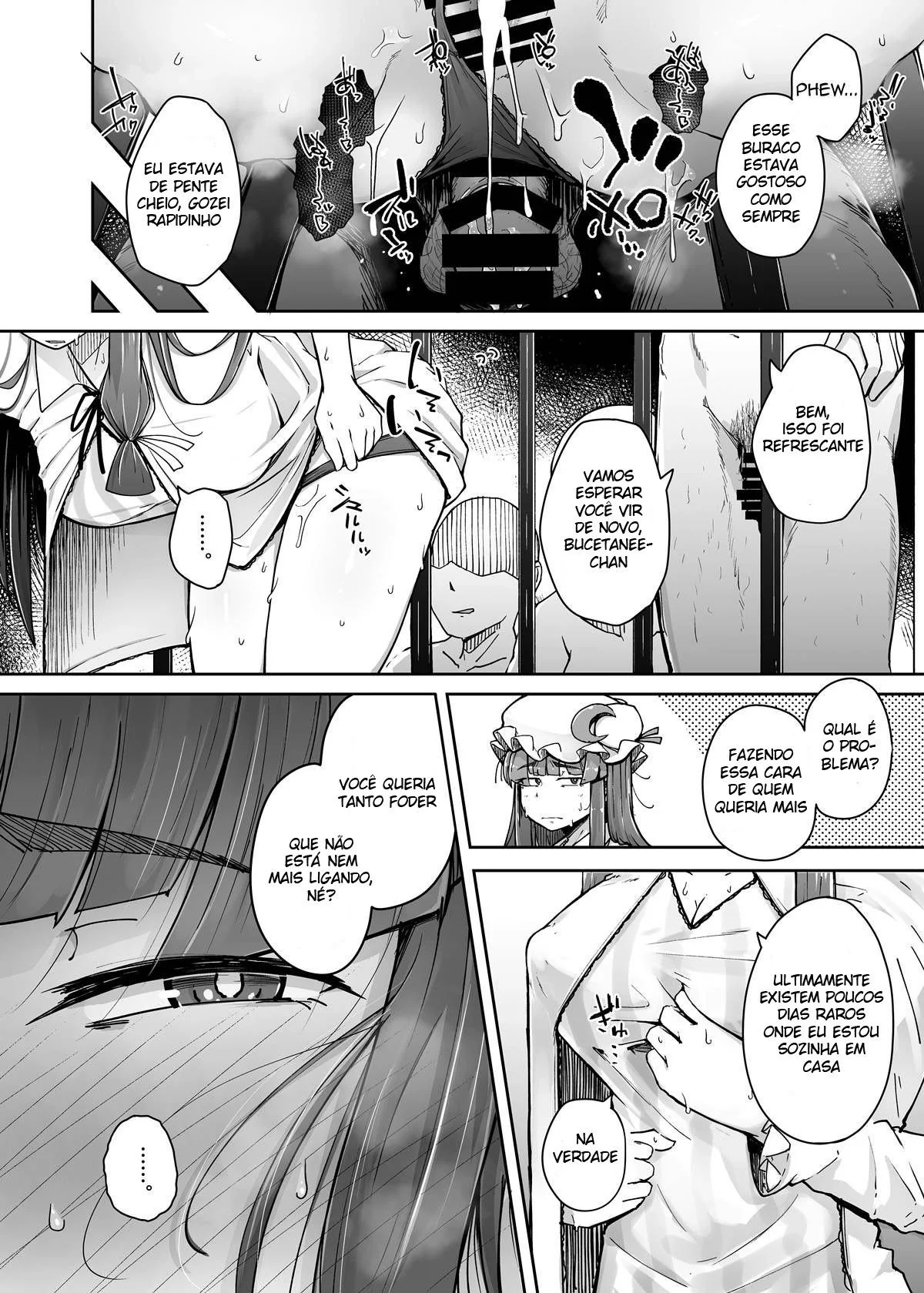 Patchouli-sama e o Mistério do Buraco Proibido em Hentai HQ