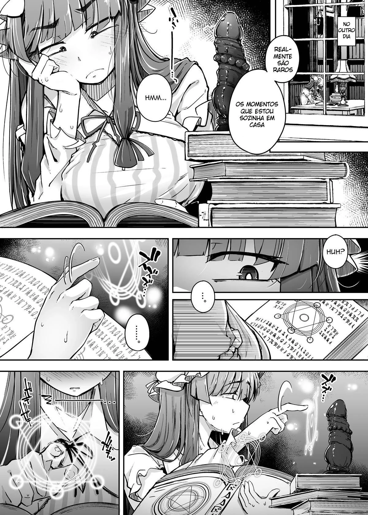 Patchouli-sama e o Mistério do Buraco Proibido em Hentai HQ