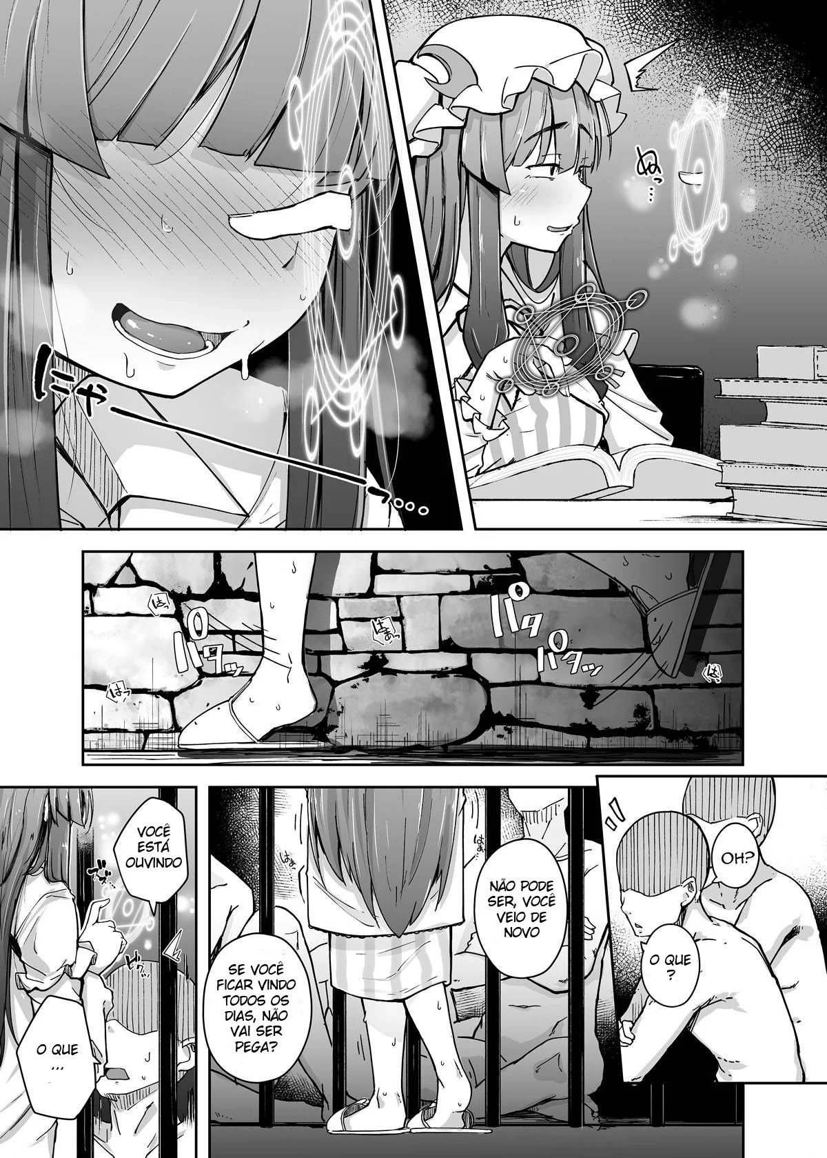 Patchouli-sama e o Mistério do Buraco Proibido em Hentai HQ