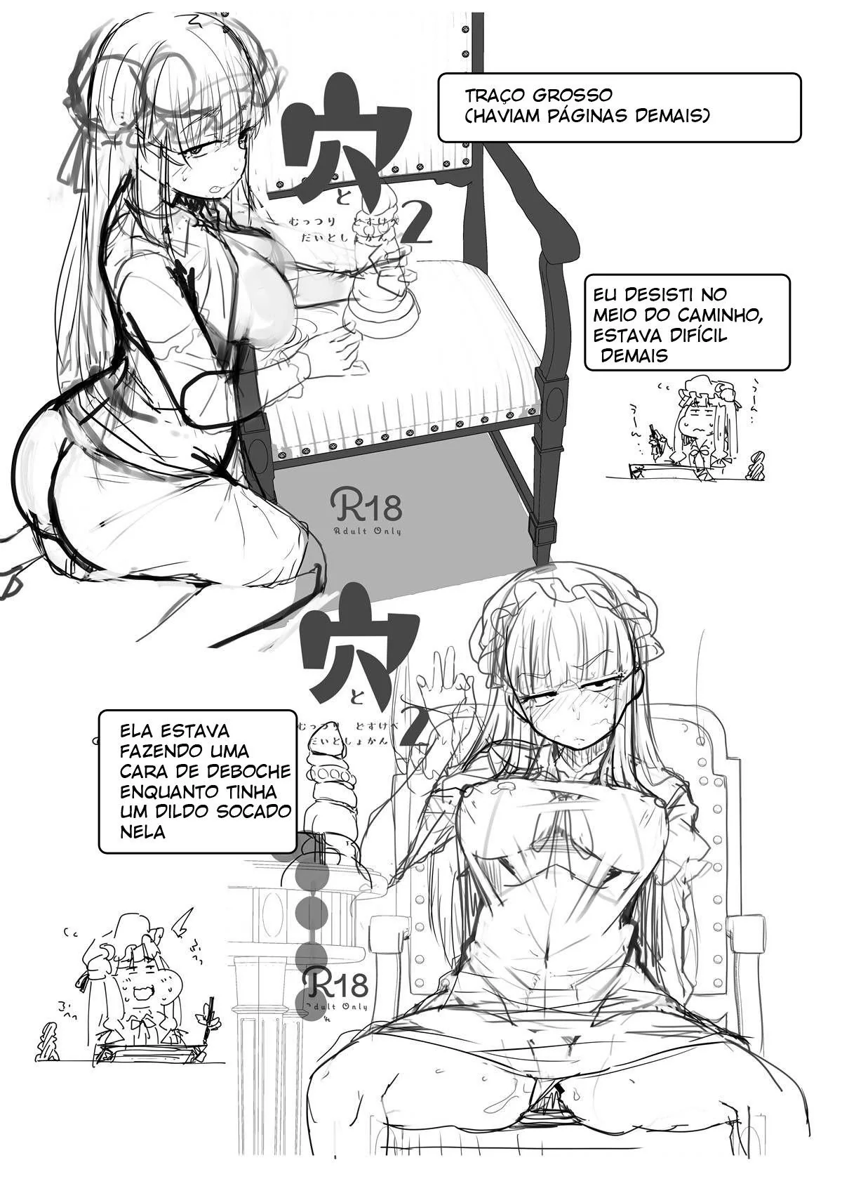 Patchouli-sama e o Mistério do Buraco Proibido em Hentai HQ