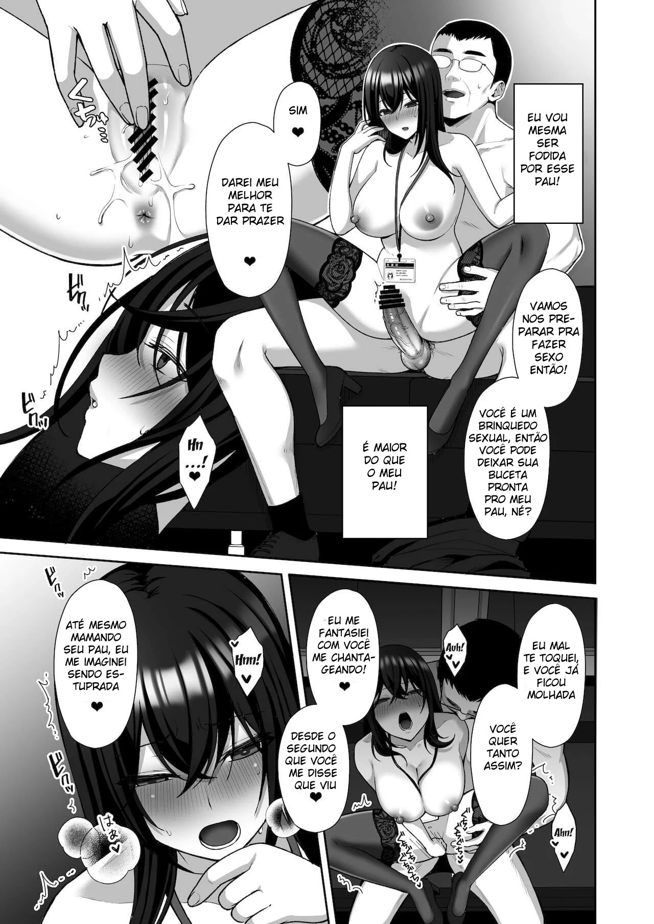 Patrão descobre segredo da funcionária piranha em Hentai HQ Brasileiro