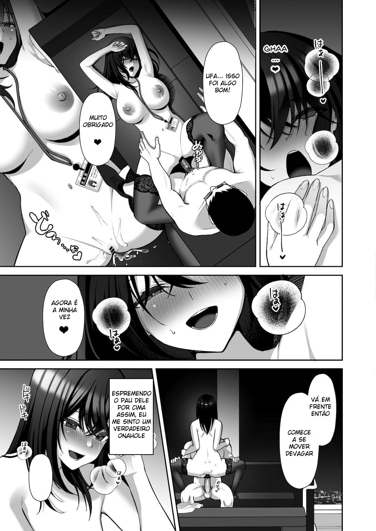 Patrão descobre segredo da funcionária piranha em Hentai HQ Brasileiro