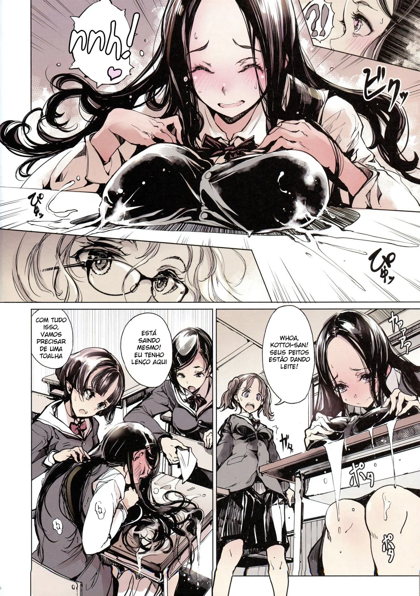 Peituda na aula: uma orgia de dar água na boca em HQ Brasileiro