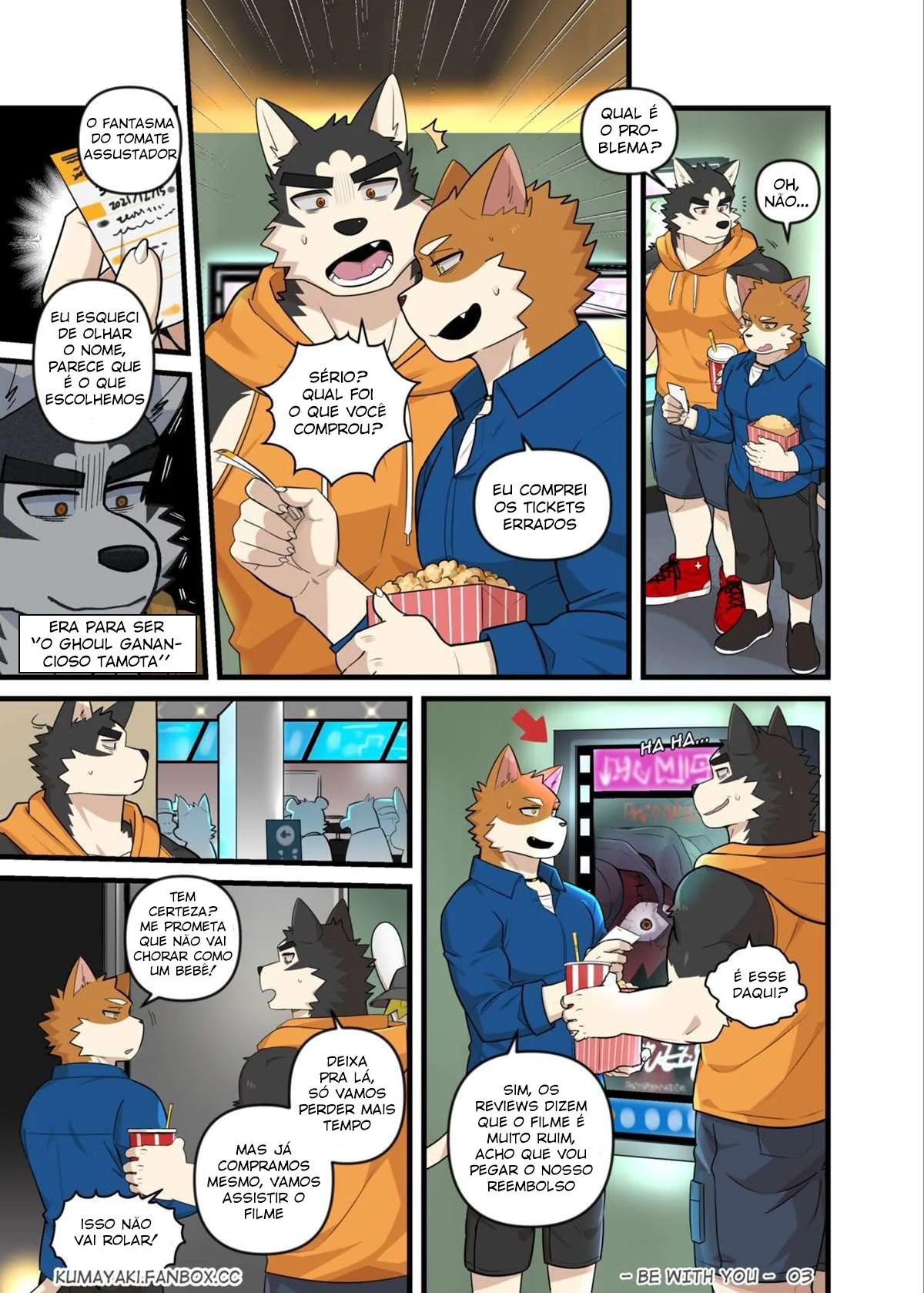 Pica no Cu - Amigos se divertem e acabam na sacanagem em hentai HQ