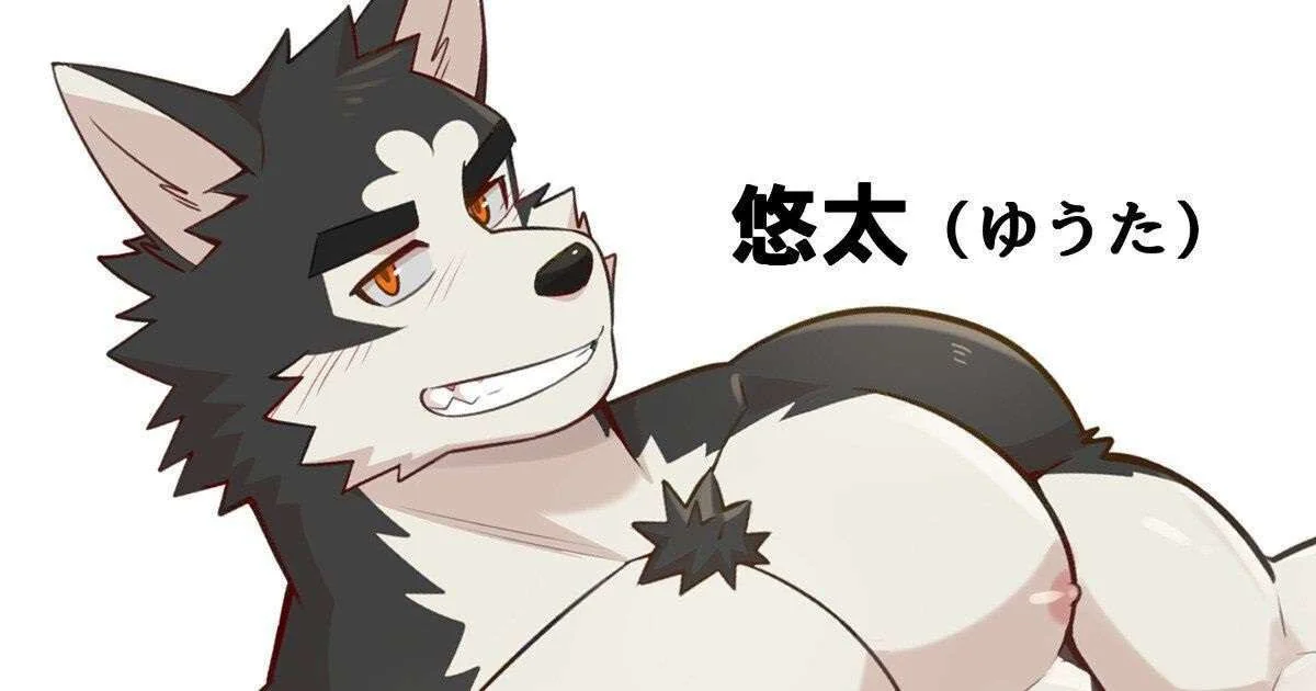 Pica no Cu - Amigos se divertem e acabam na sacanagem em hentai HQ