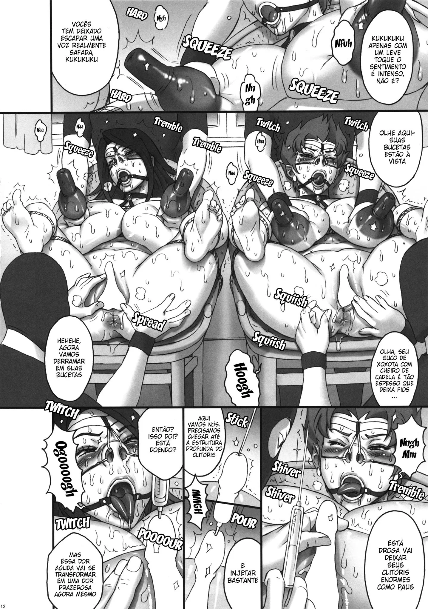 Piranha Akane: A Buceta Sagrada e a Pica Salva em Hentai HQ Brasileiro