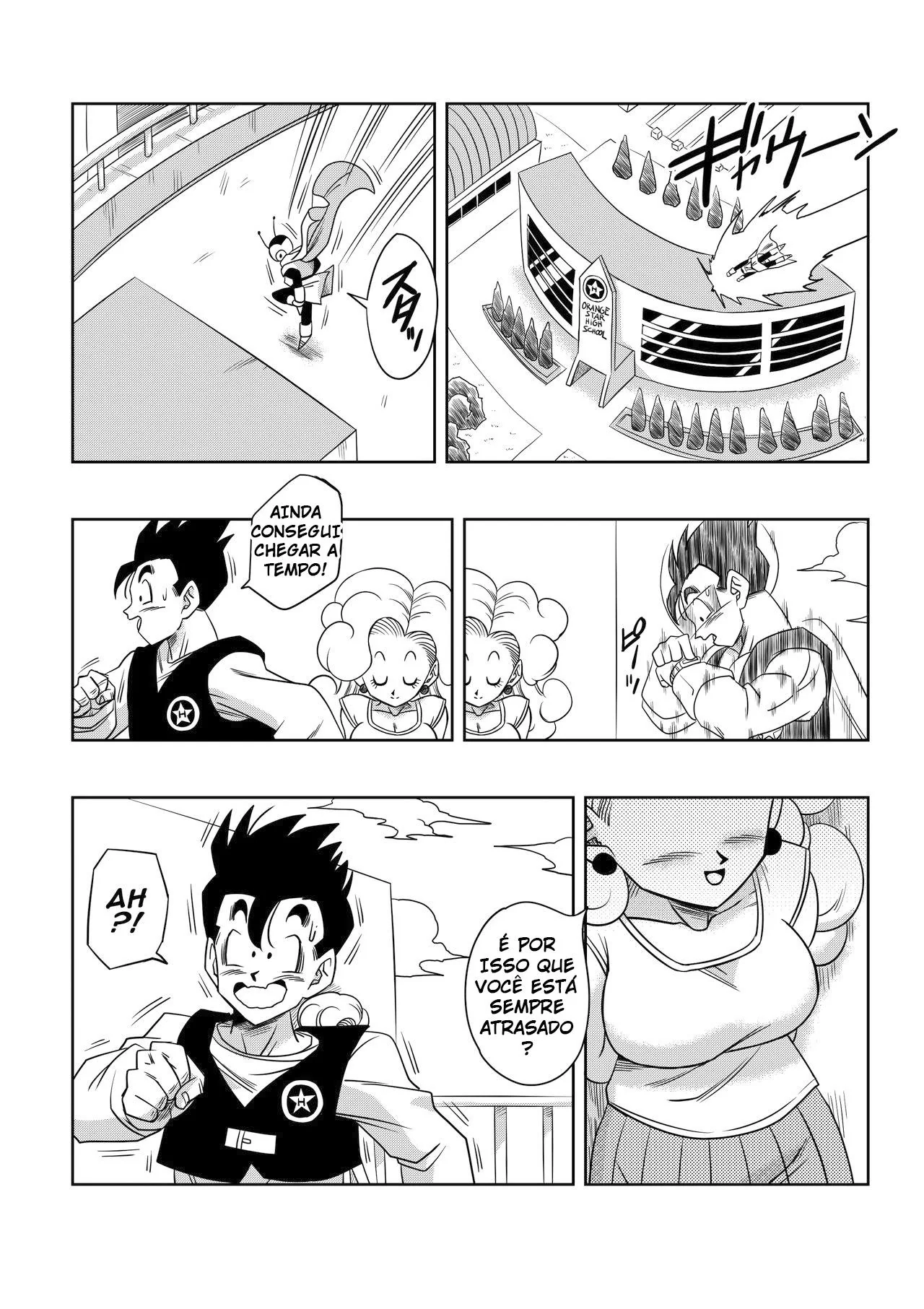 Piranha Akane: A Buceta Sagrada e a Pica Salva em Hentai HQ Brasileiro