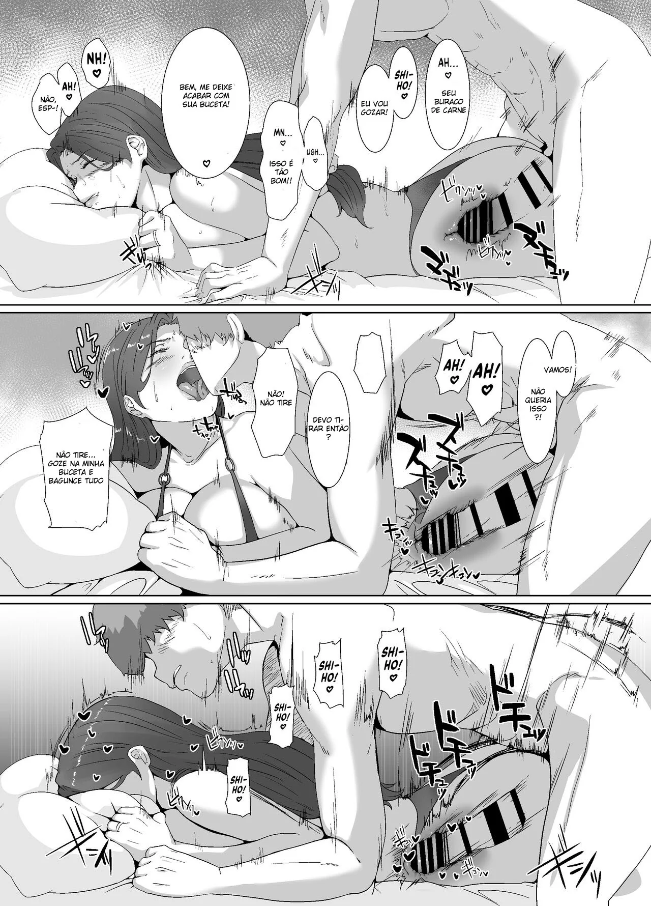 Piranha Akane: A Buceta Sagrada e a Pica Salva em Hentai HQ Brasileiro