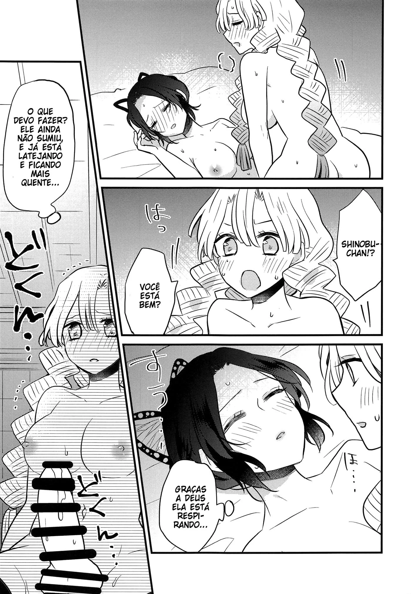 Piranha com Piroca: Kanjori e a Surpresa Entre as Pernas em Hentai HQ Brasileiro