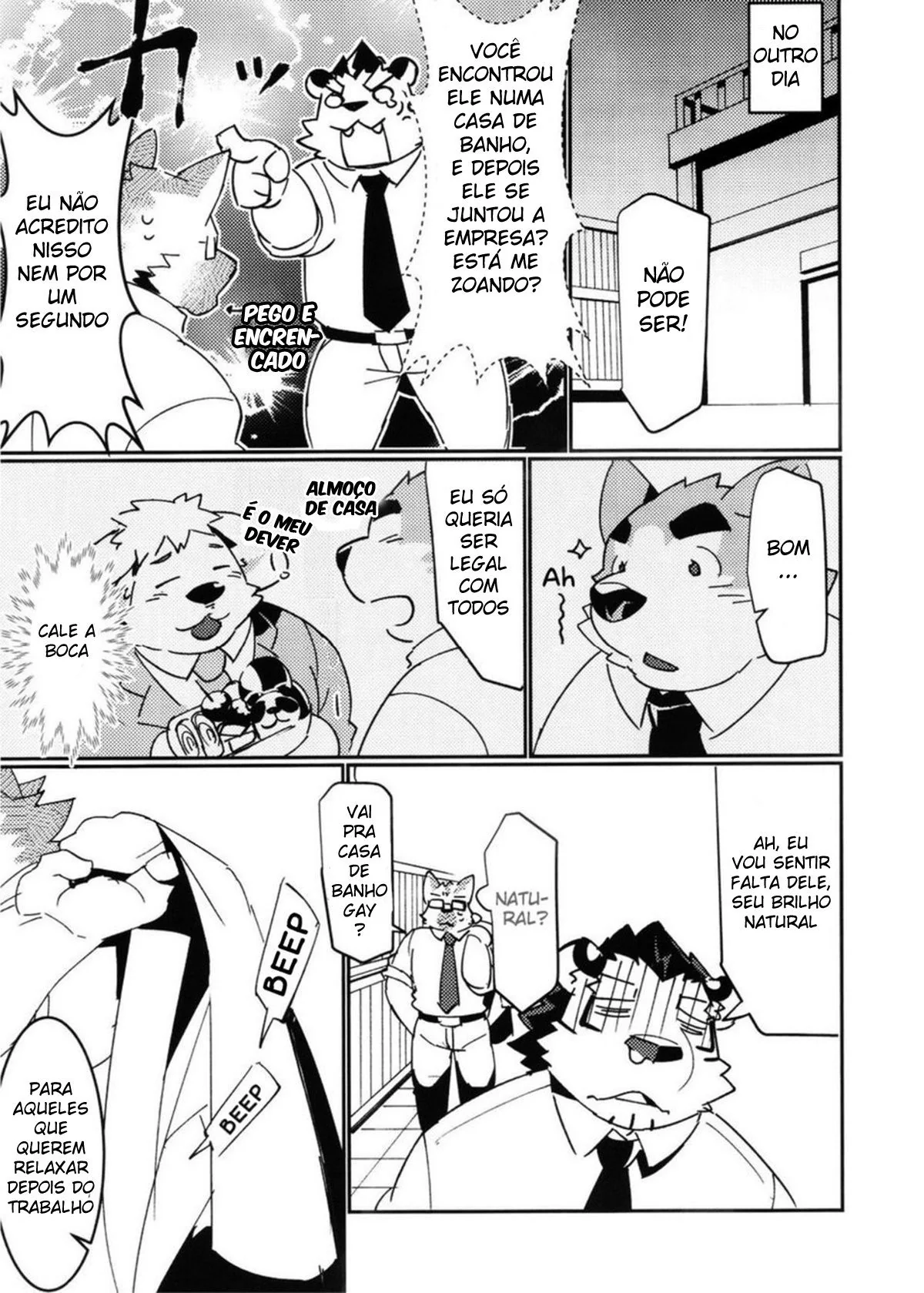 Piranha do Hentai HQ: A Rola Secreta do Colega de Trabalho" em HQ Brasileiro