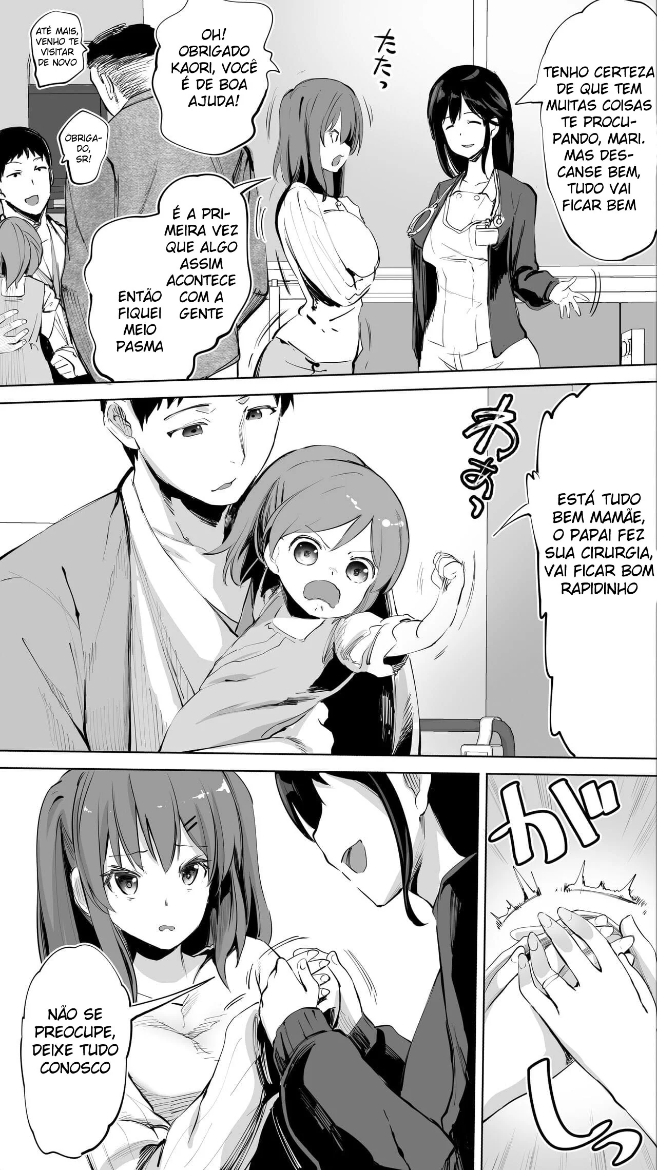 Piranha Enfermeira Kaori-chan Cuida da Rola de Shun-kun no Hospital - Hentai HQ Brasileiro