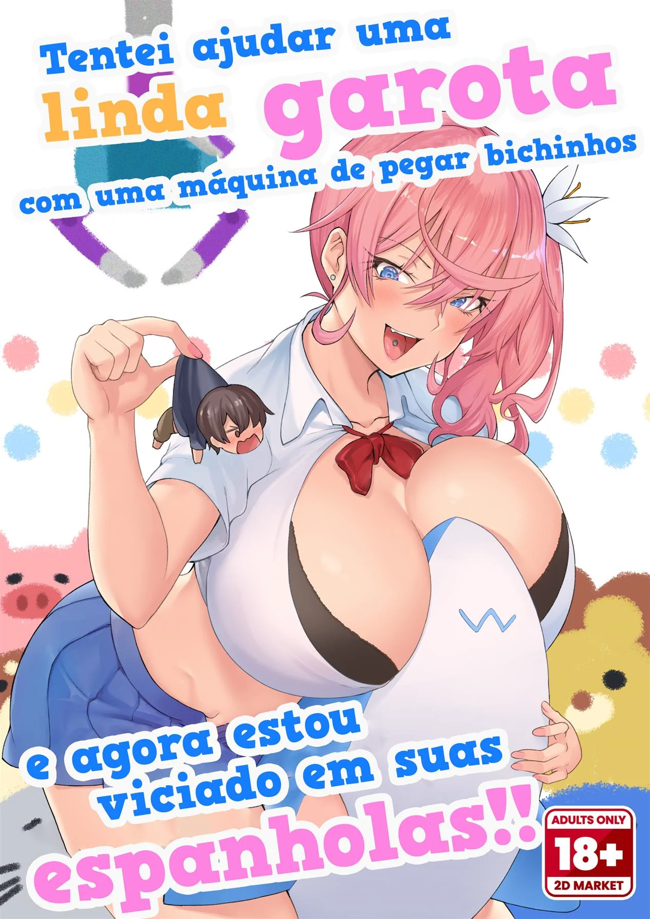 Piranha Kaede: Trocando Pirocas no Shopping - HQ Hentai Brasileiro