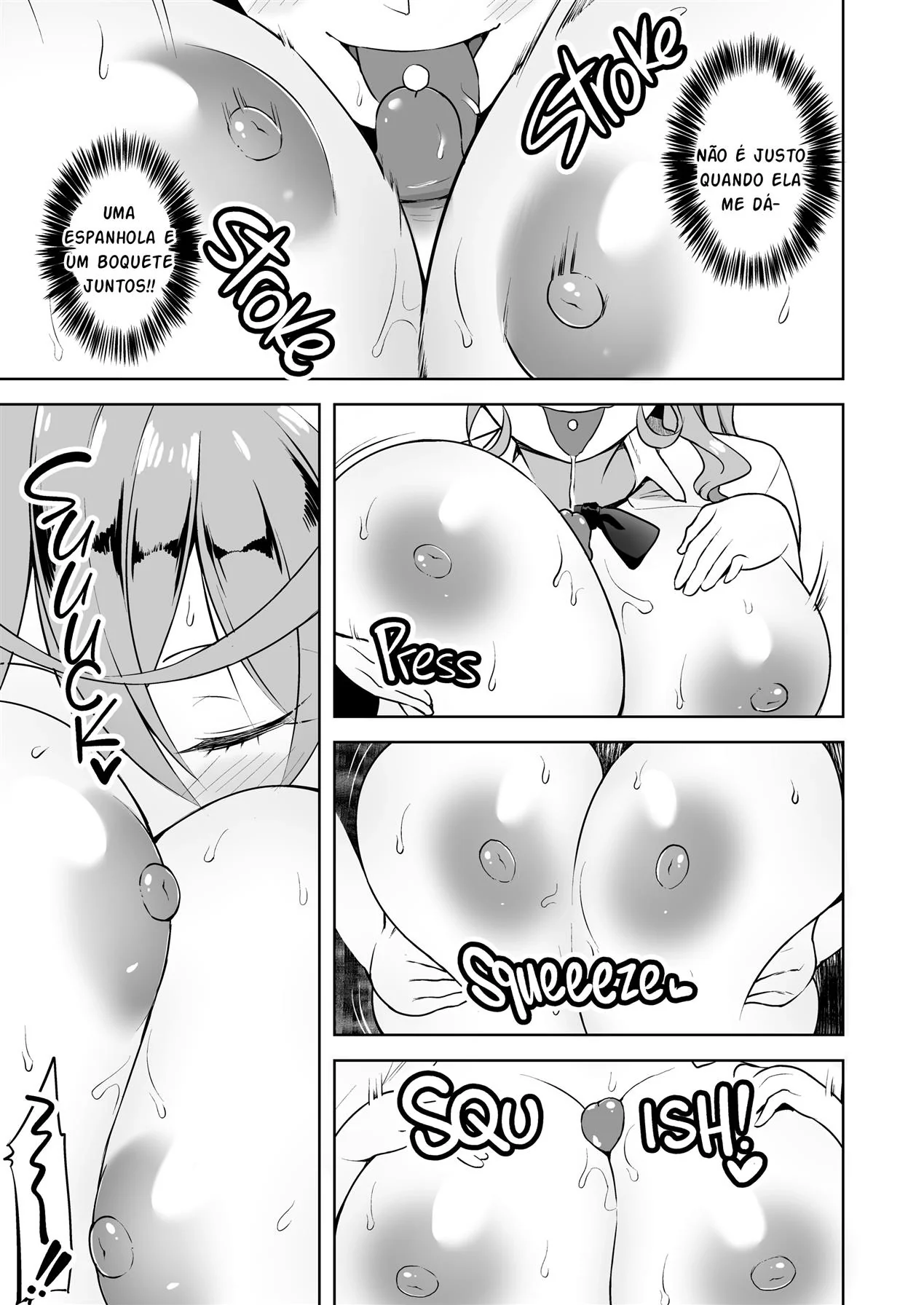 Piranha Kaede: Trocando Pirocas no Shopping - HQ Hentai Brasileiro