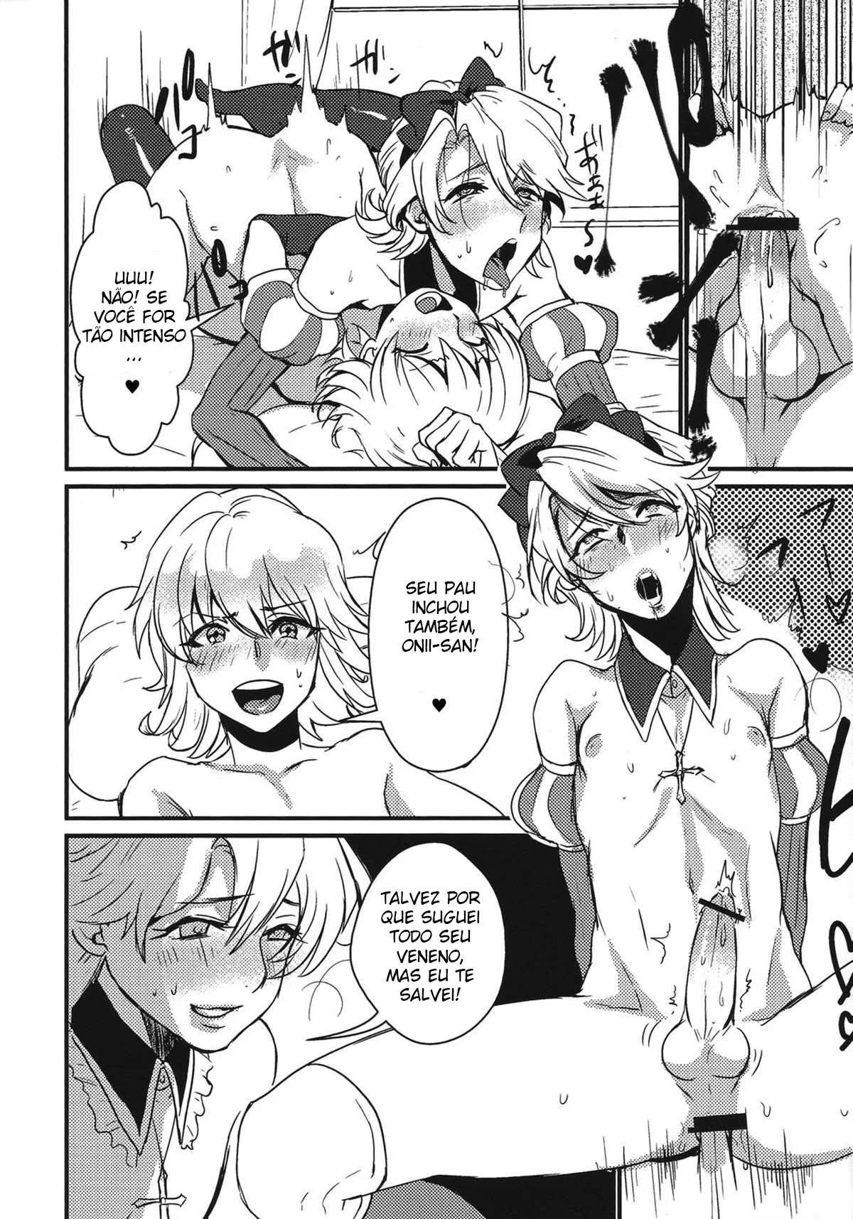 Piranha misteriosa: A Marca do Prazer Proibido - Hentai HQ Brasileiro