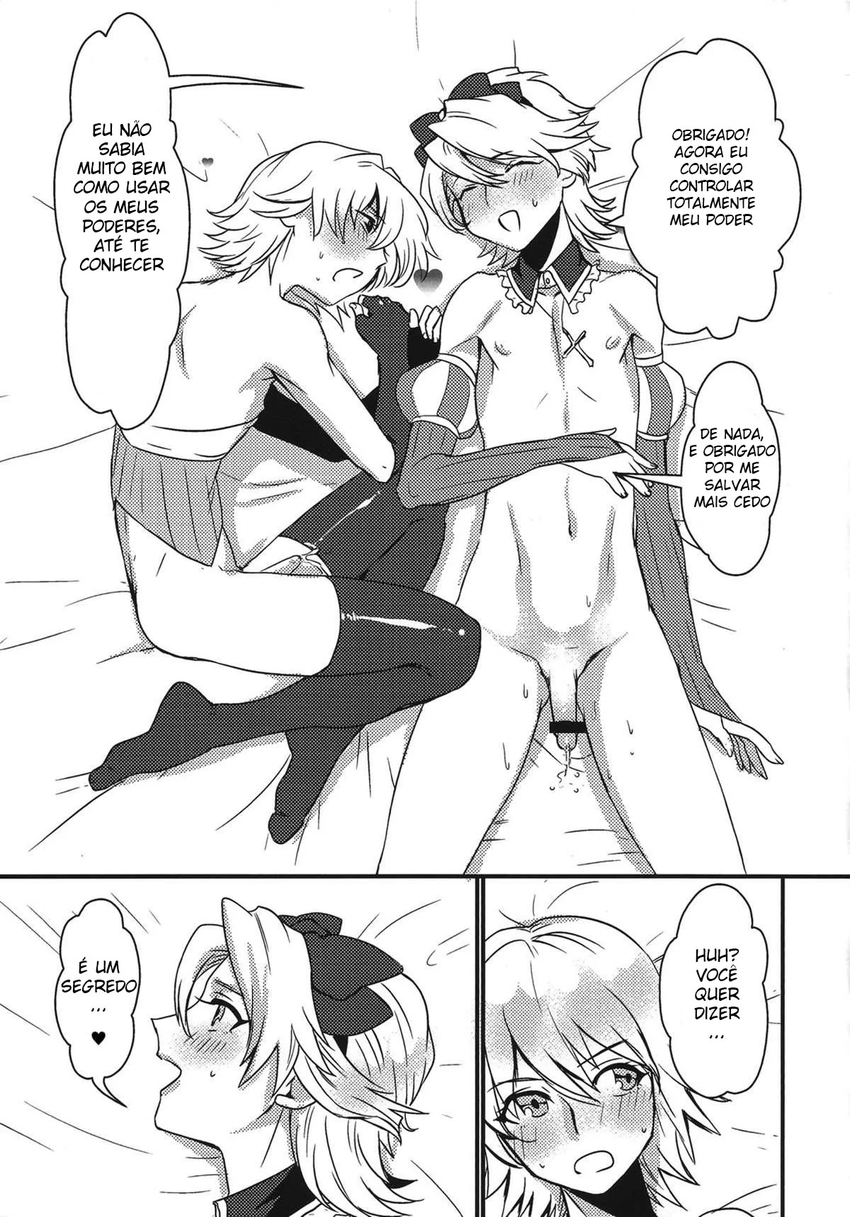 Piranha misteriosa: A Marca do Prazer Proibido - Hentai HQ Brasileiro