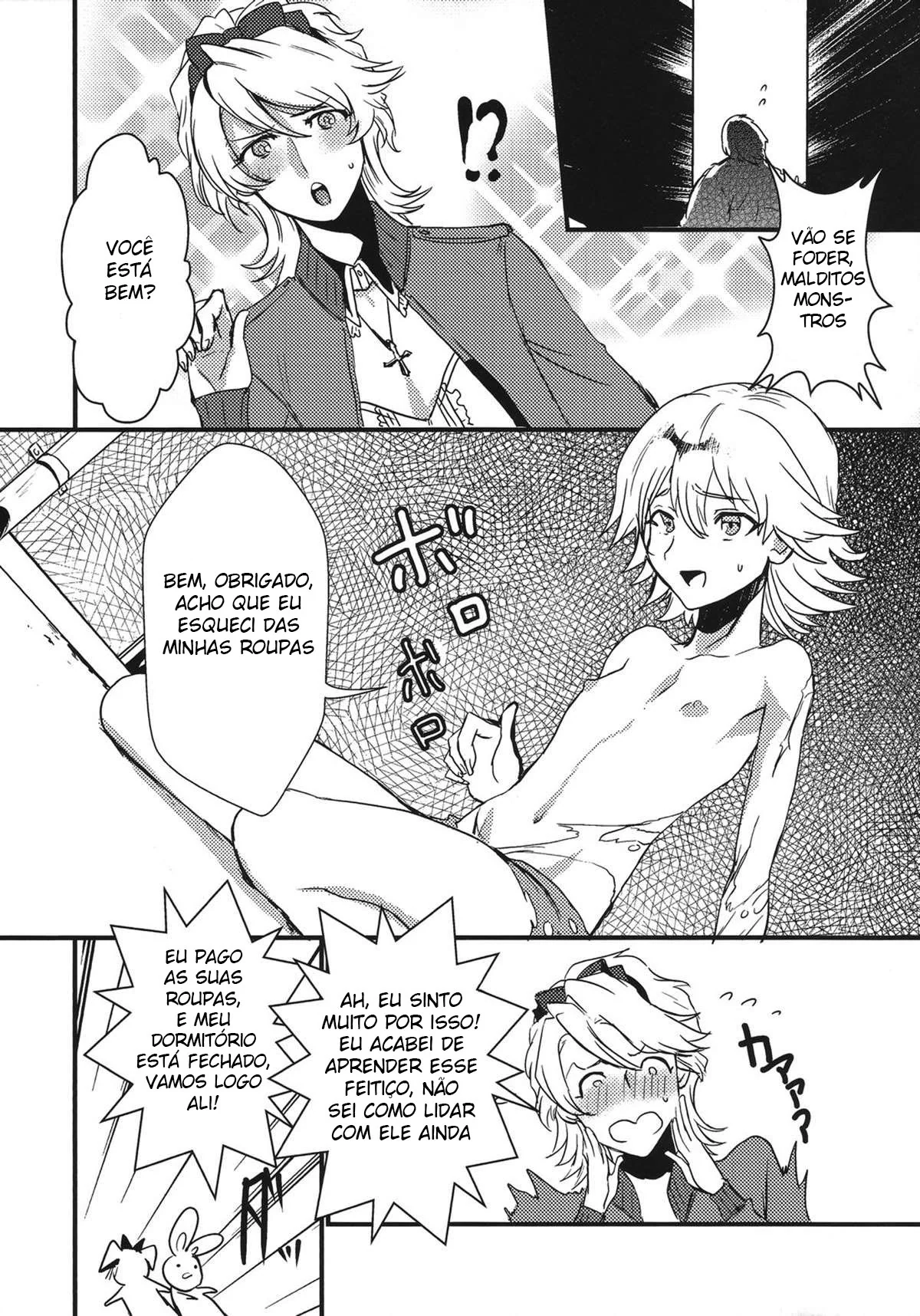 Piranha misteriosa: A Marca do Prazer Proibido - Hentai HQ Brasileiro