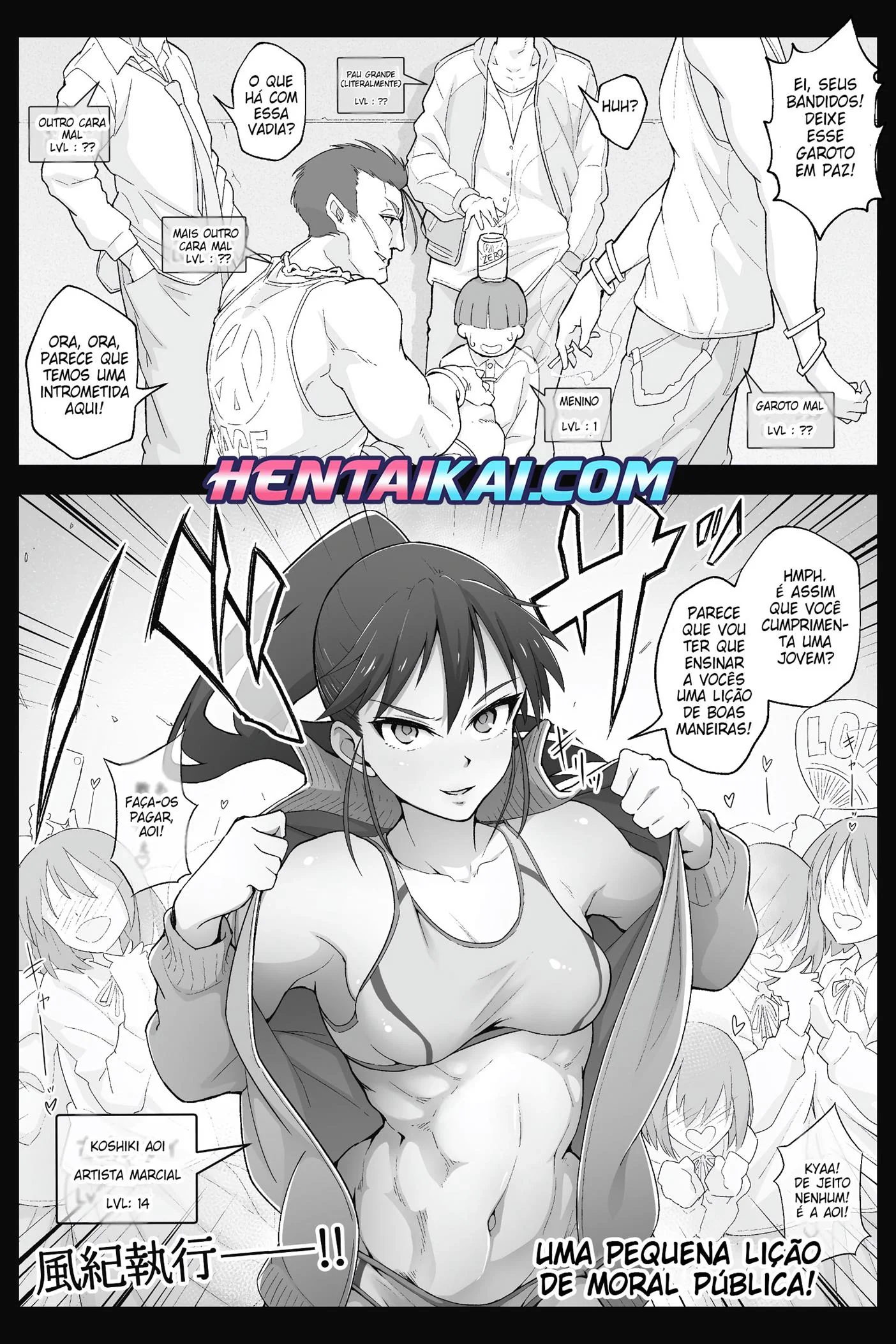 Piranha musculosa patrulhando a escola - Putarias no corredor" em HQ Brasileiro