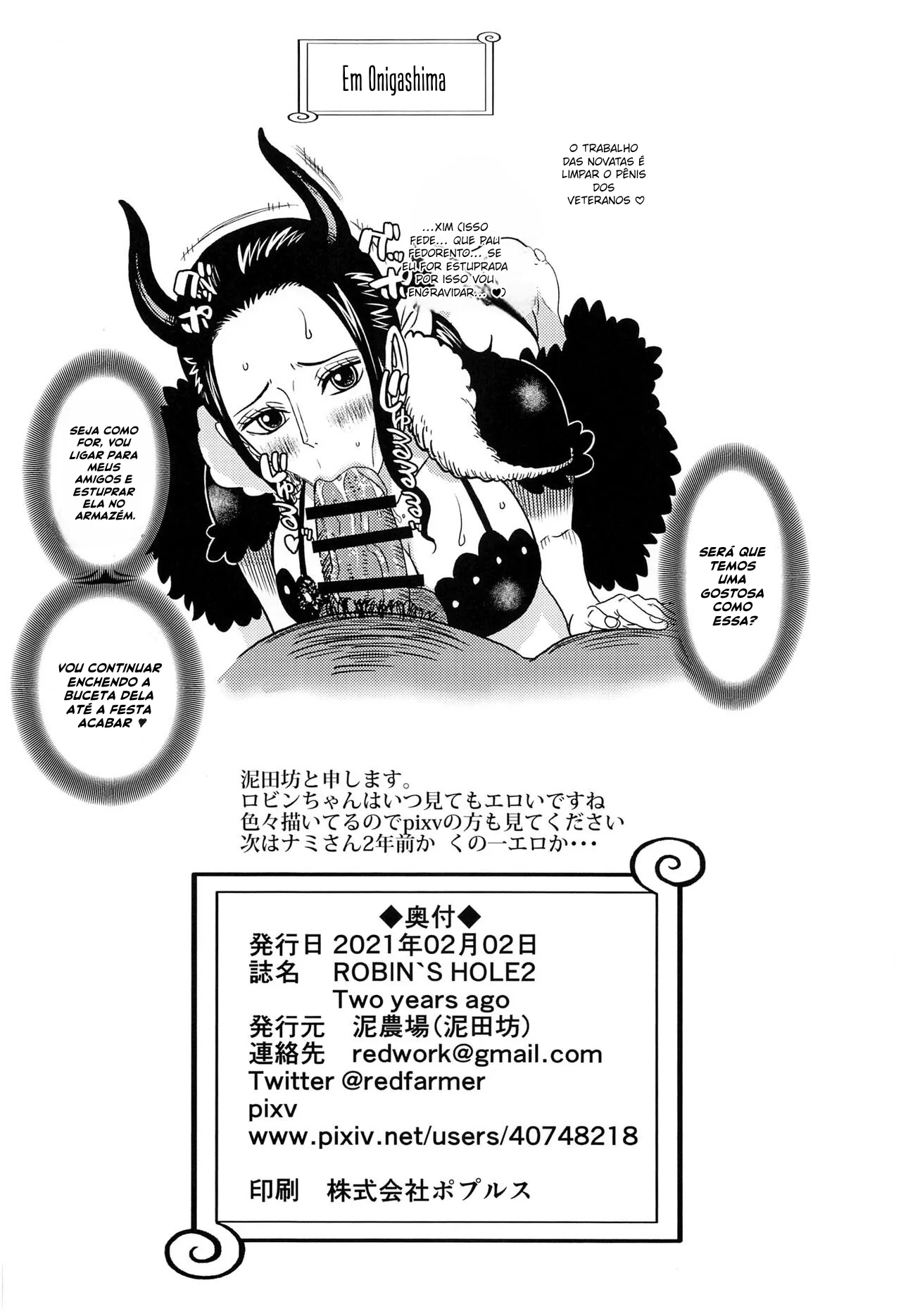 Piranha Nico Robin: Abusada e Amordaçada no One Piece Hentai HQ Brasileiro