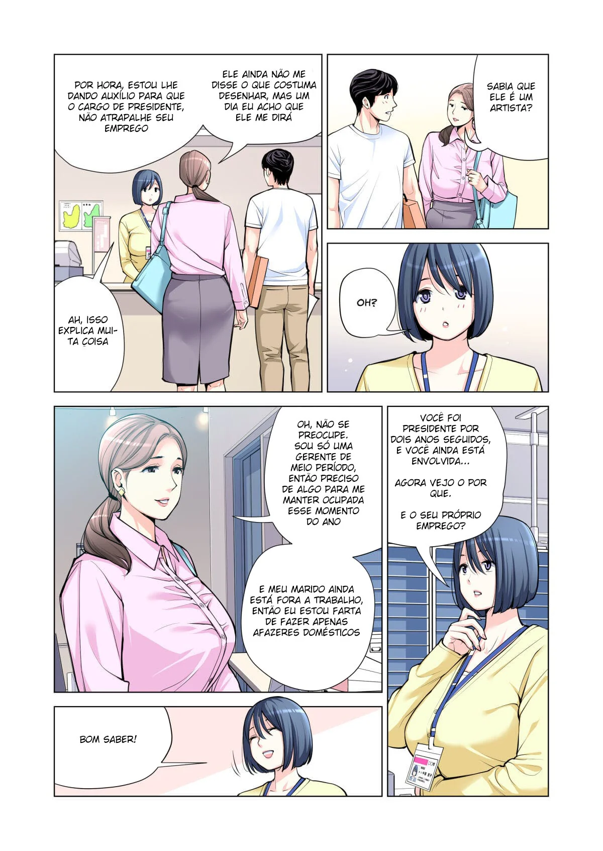 Piranha pega fogo ao flagrar jovens transando em hentai HQ Brasileiro