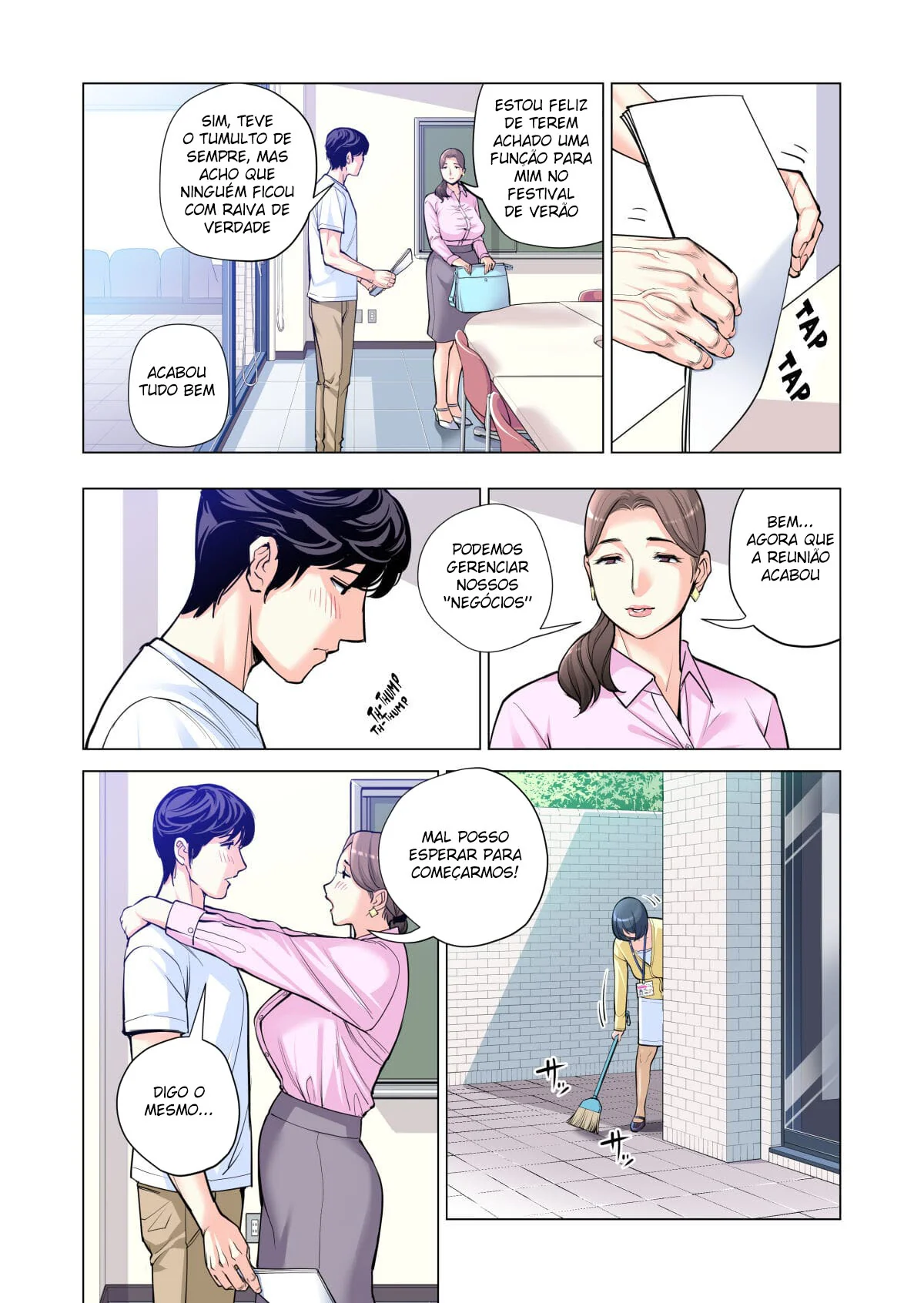 Piranha pega fogo ao flagrar jovens transando em hentai HQ Brasileiro