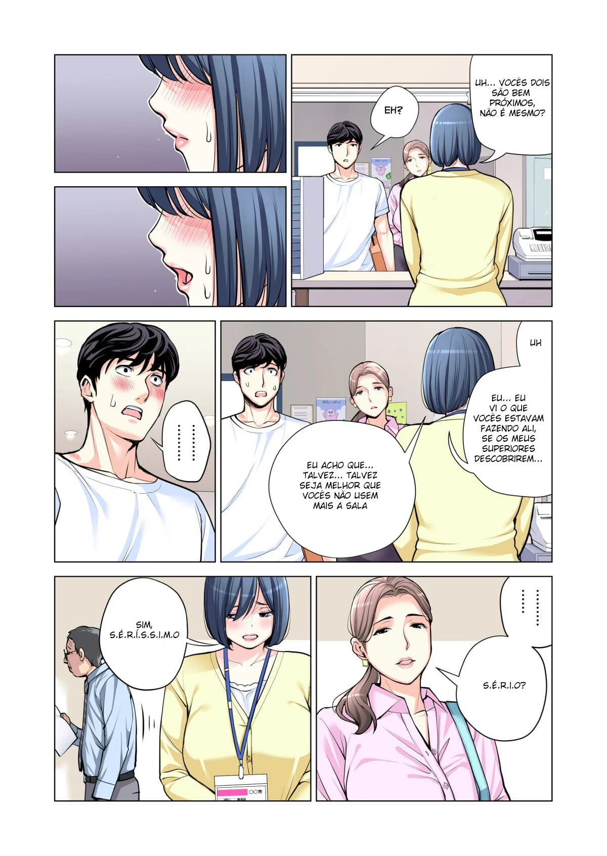 Piranha pega fogo ao flagrar jovens transando em hentai HQ Brasileiro