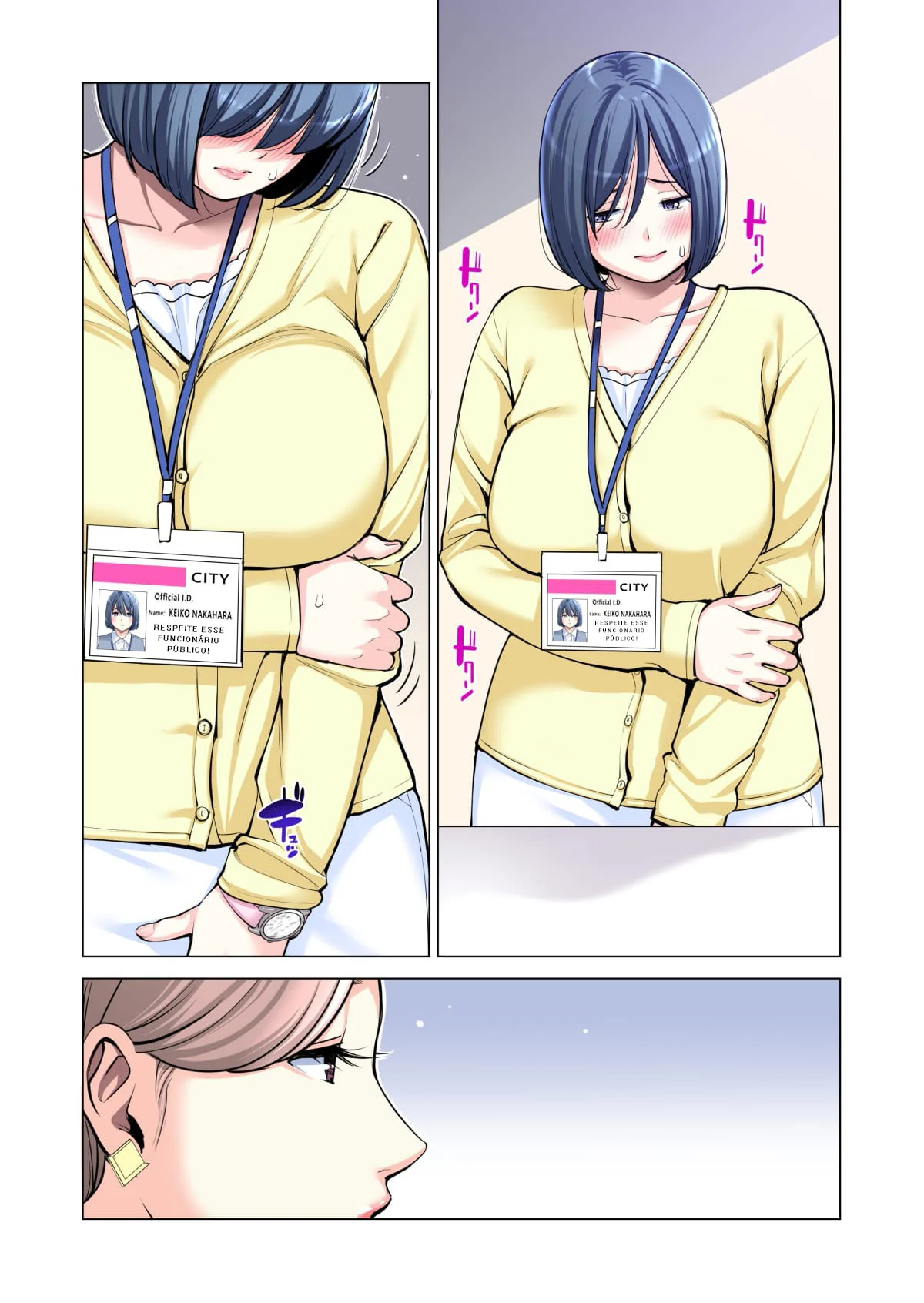 Piranha pega fogo ao flagrar jovens transando em hentai HQ Brasileiro