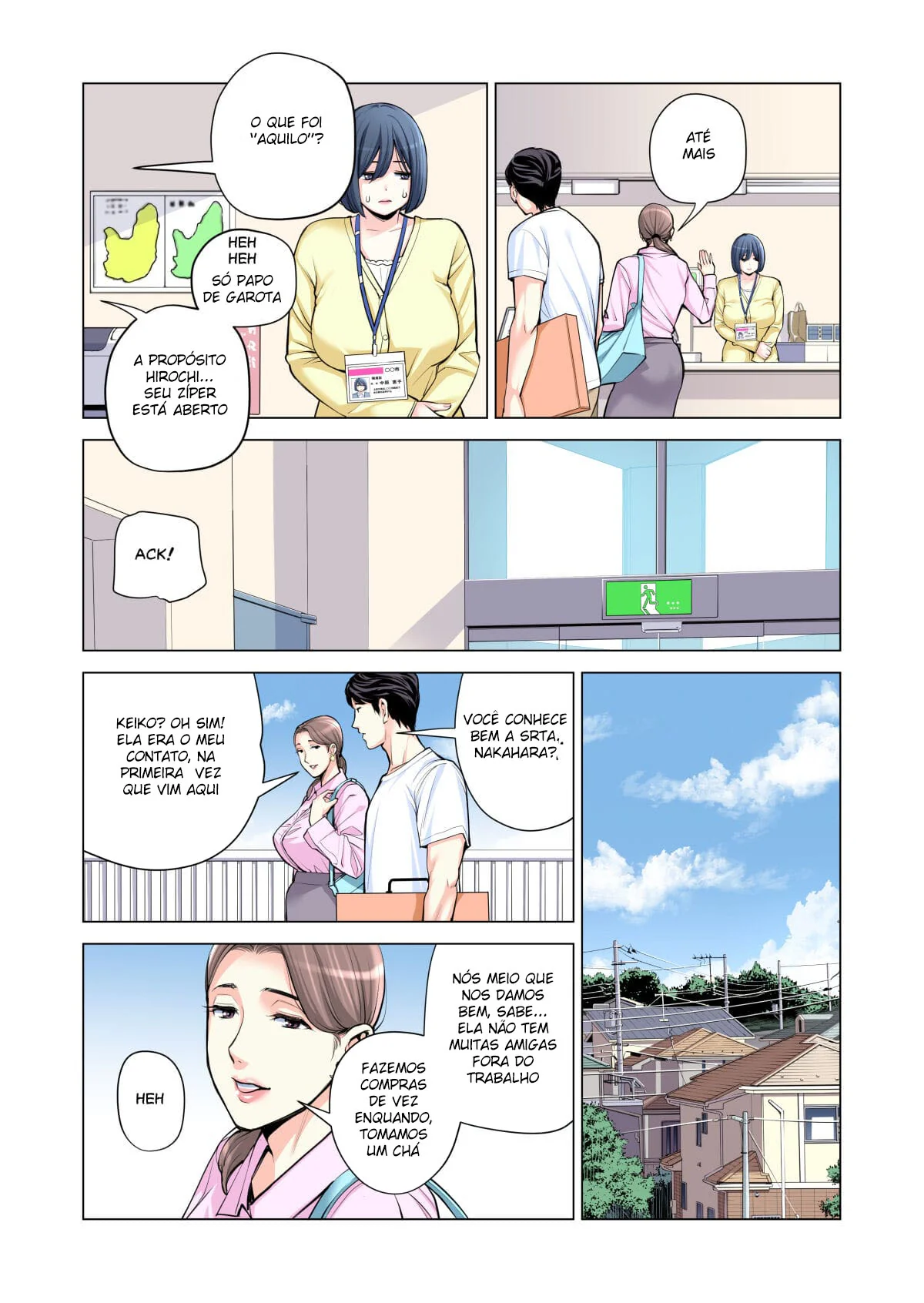 Piranha pega fogo ao flagrar jovens transando em hentai HQ Brasileiro