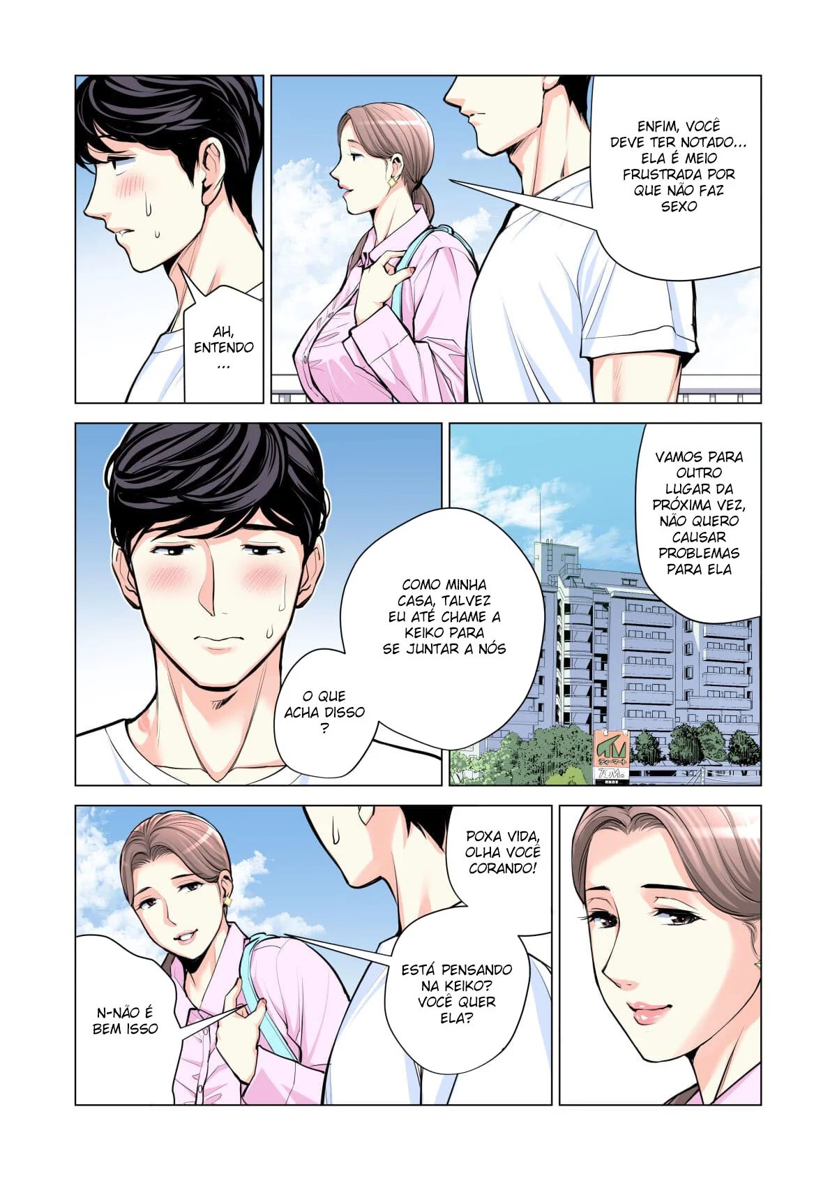 Piranha pega fogo ao flagrar jovens transando em hentai HQ Brasileiro