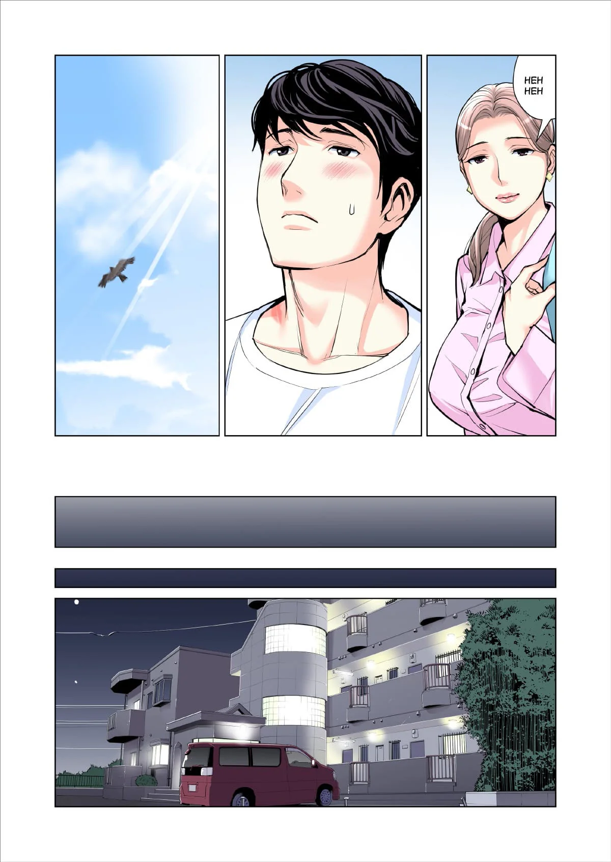 Piranha pega fogo ao flagrar jovens transando em hentai HQ Brasileiro