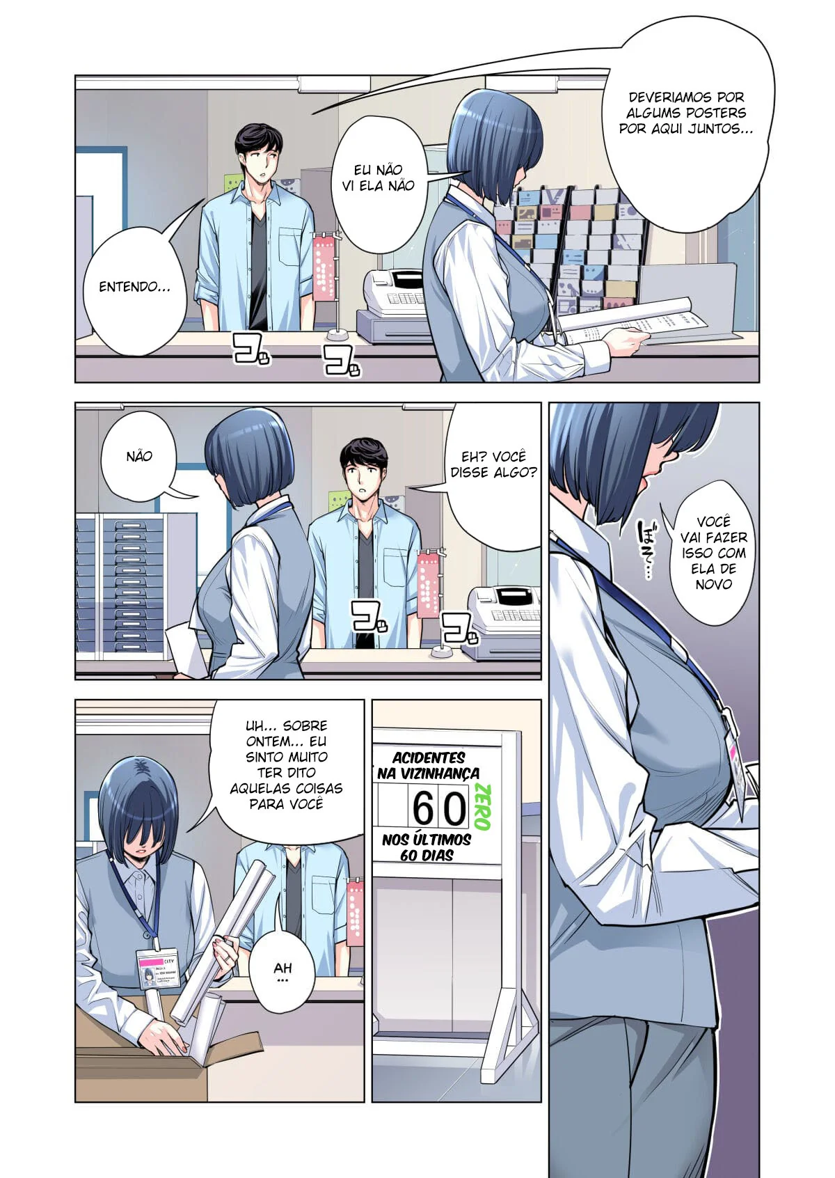 Piranha pega fogo ao flagrar jovens transando em hentai HQ Brasileiro