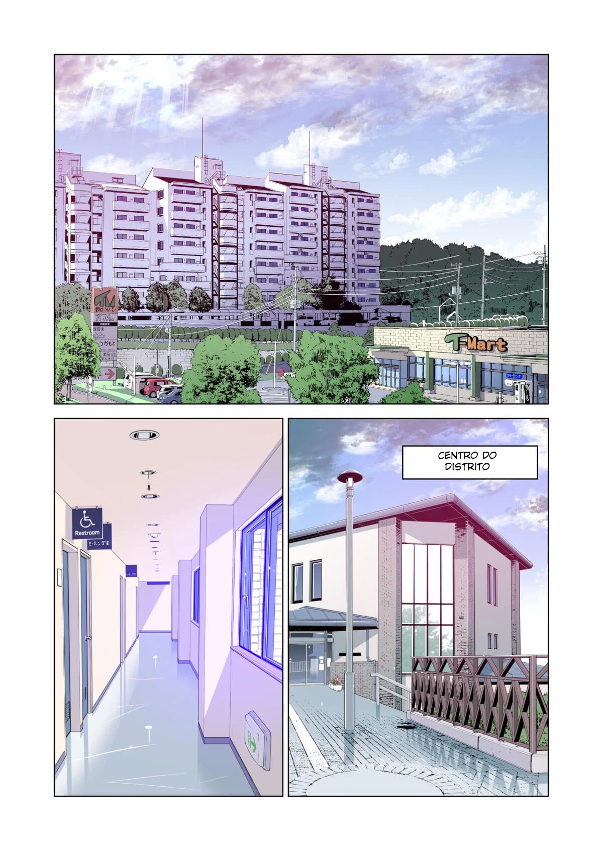 Piranha pega fogo ao flagrar jovens transando em hentai HQ Brasileiro