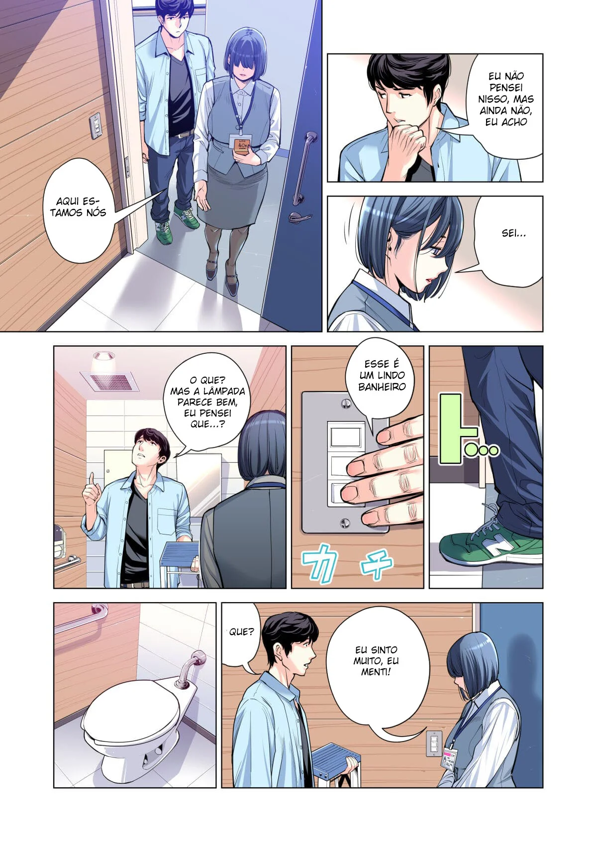 Piranha pega fogo ao flagrar jovens transando em hentai HQ Brasileiro