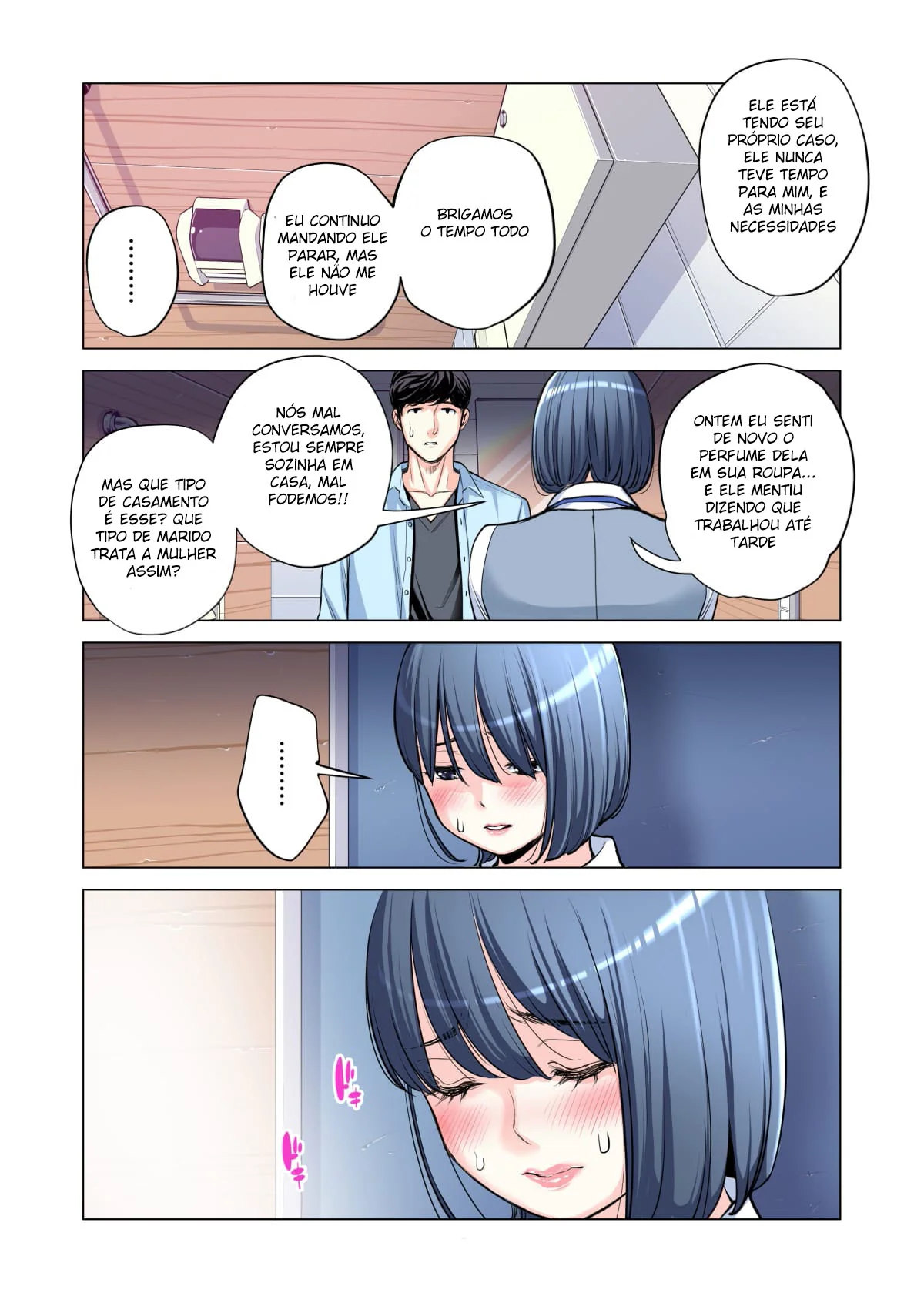 Piranha pega fogo ao flagrar jovens transando em hentai HQ Brasileiro