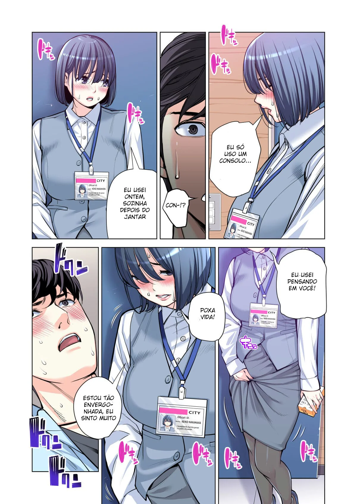 Piranha pega fogo ao flagrar jovens transando em hentai HQ Brasileiro