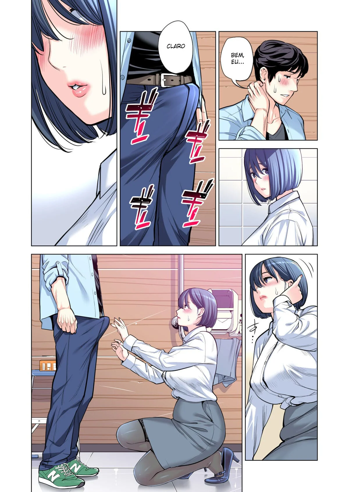 Piranha pega fogo ao flagrar jovens transando em hentai HQ Brasileiro