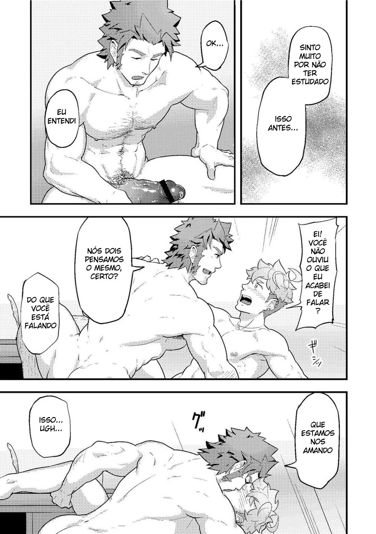 Piranha Safada: Sumire Perdendo a Virgindade com Yoshizawa em sua Casa" - Em Hentai HQ